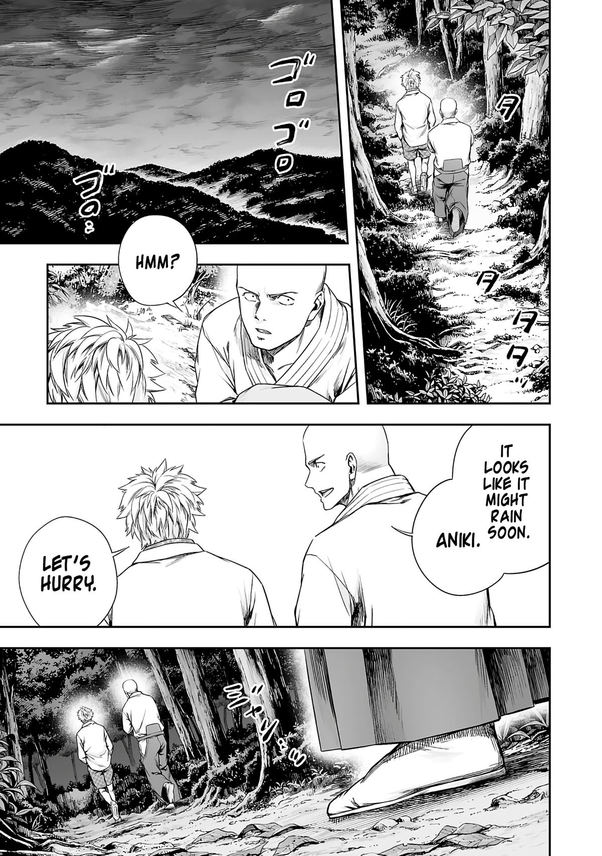 TSUYOSHI Chapter 260 - Page 9