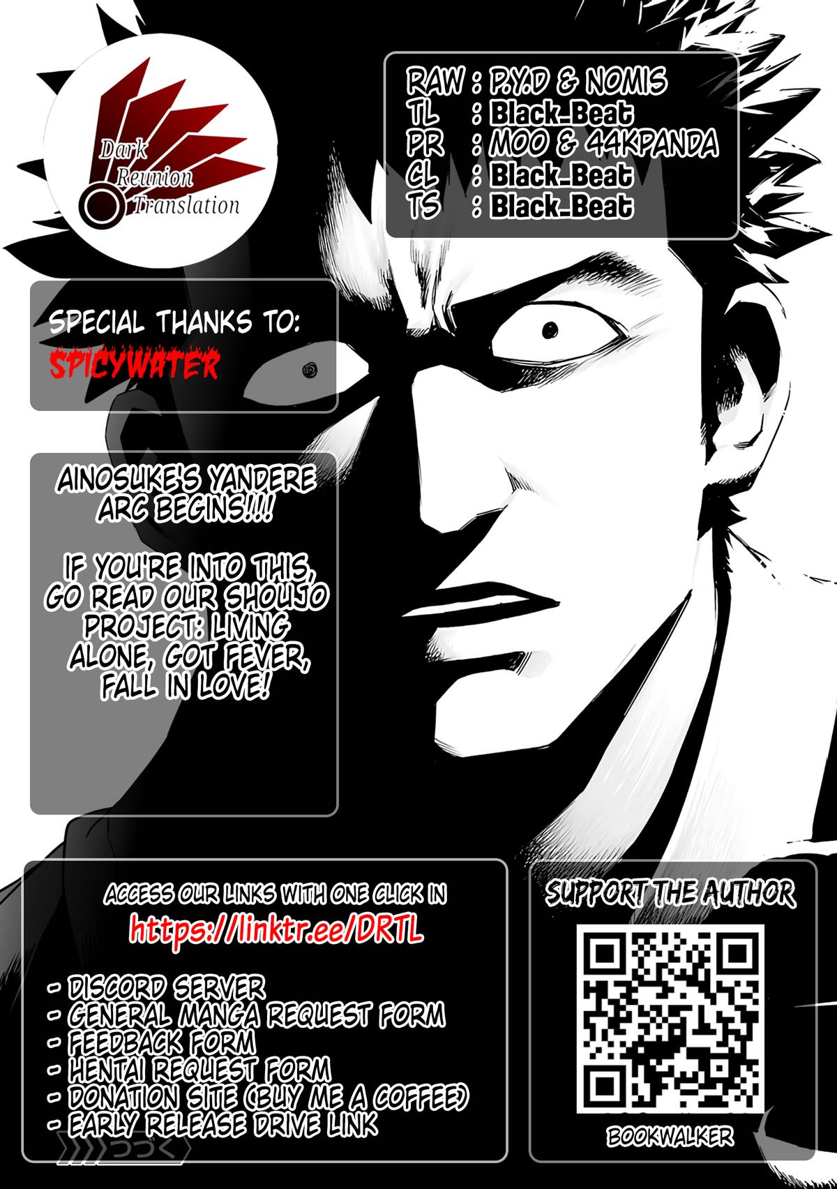 TSUYOSHI Chapter 260 - Page 11