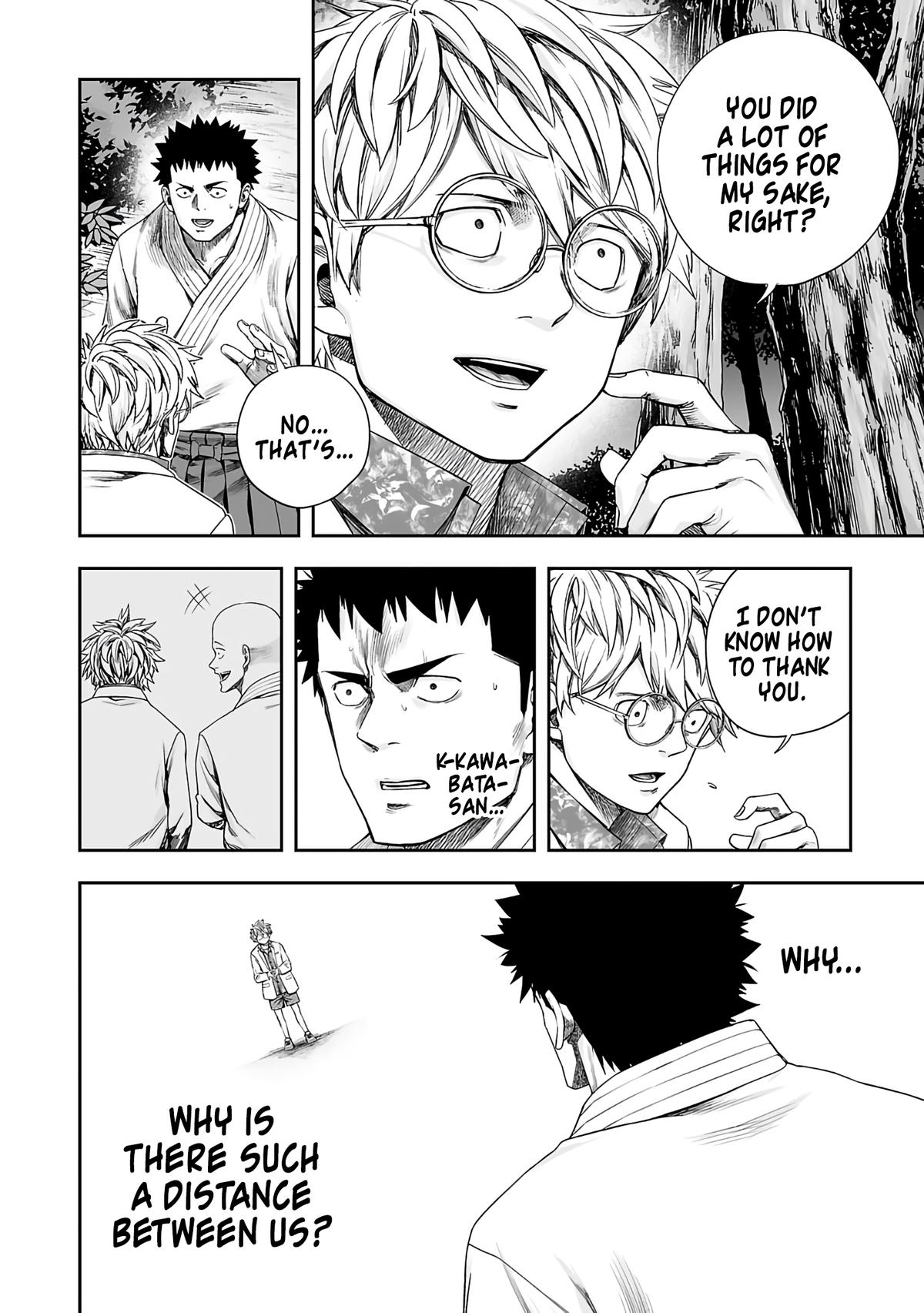 TSUYOSHI Chapter 261 - Page 6