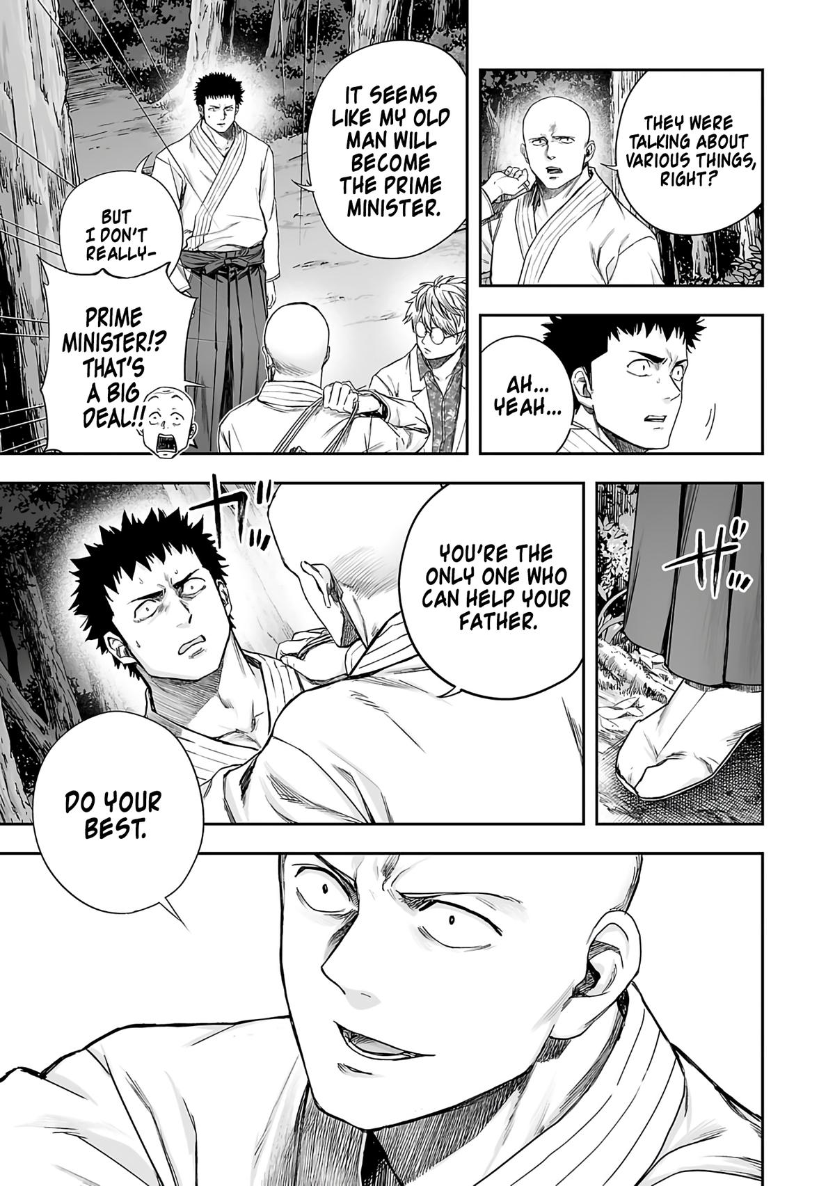 TSUYOSHI Chapter 261 - Page 9