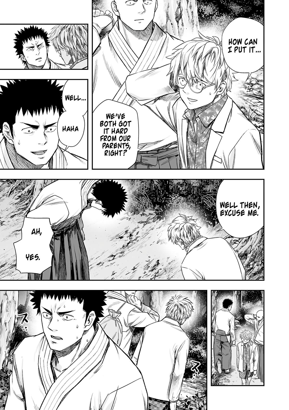 TSUYOSHI Chapter 261 - Page 11