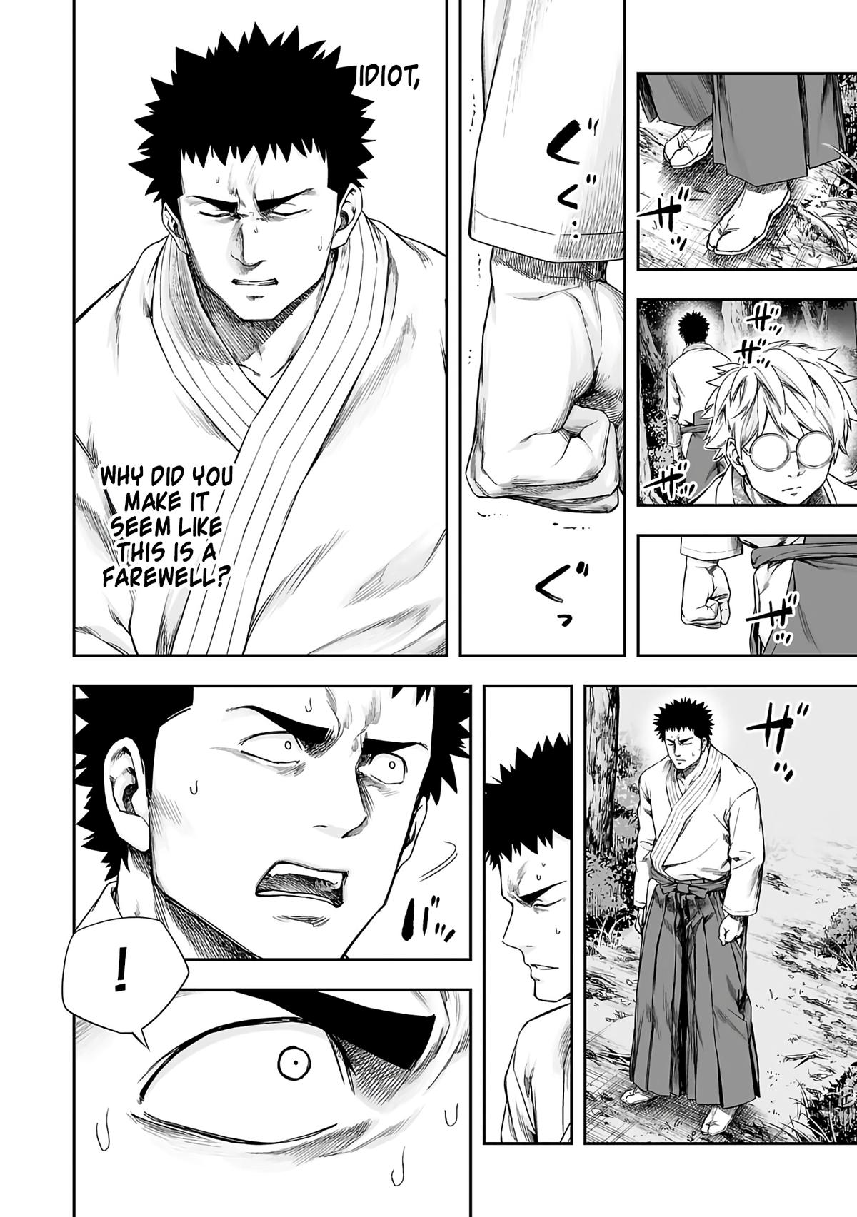 TSUYOSHI Chapter 261 - Page 12