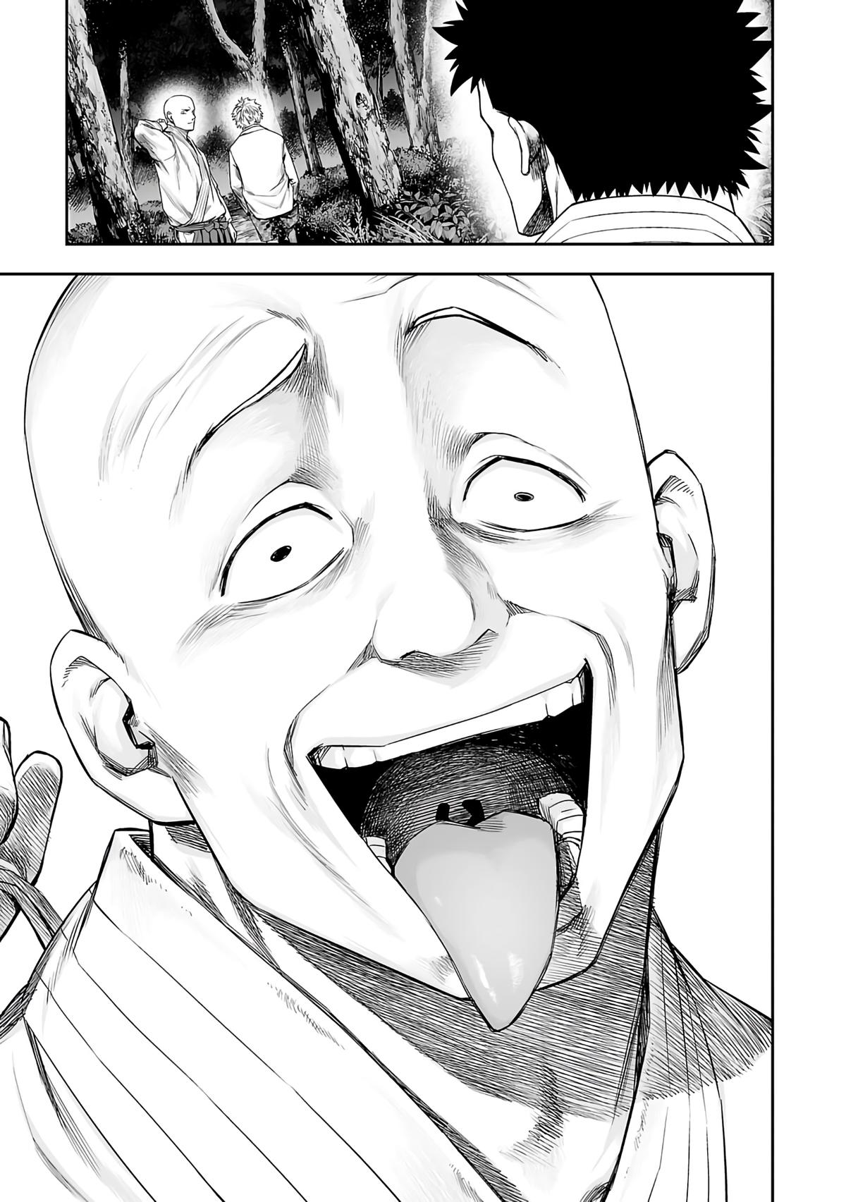 TSUYOSHI Chapter 261 - Page 13