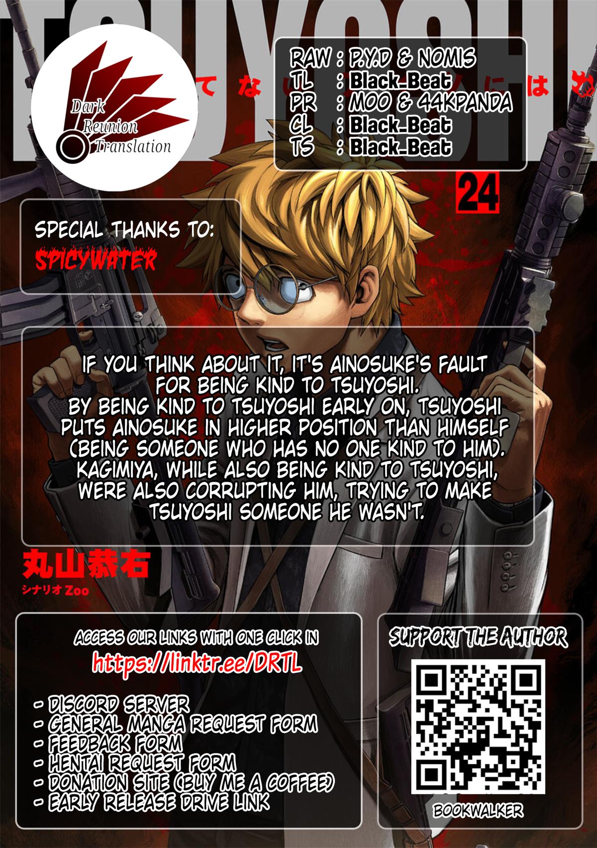 TSUYOSHI Chapter 261 - Page 16