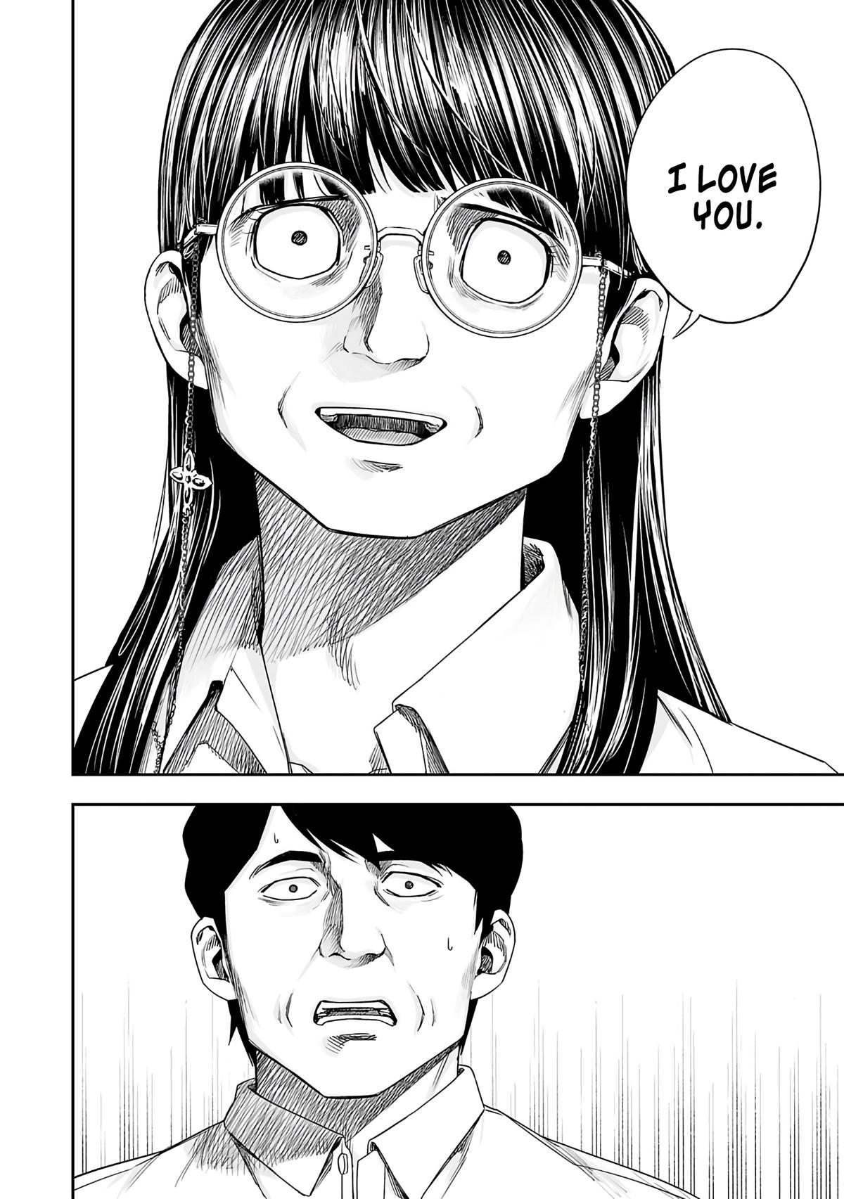 TSUYOSHI Chapter 262 - Page 4