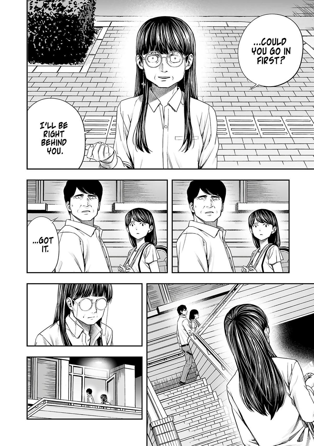 TSUYOSHI Chapter 262 - Page 8