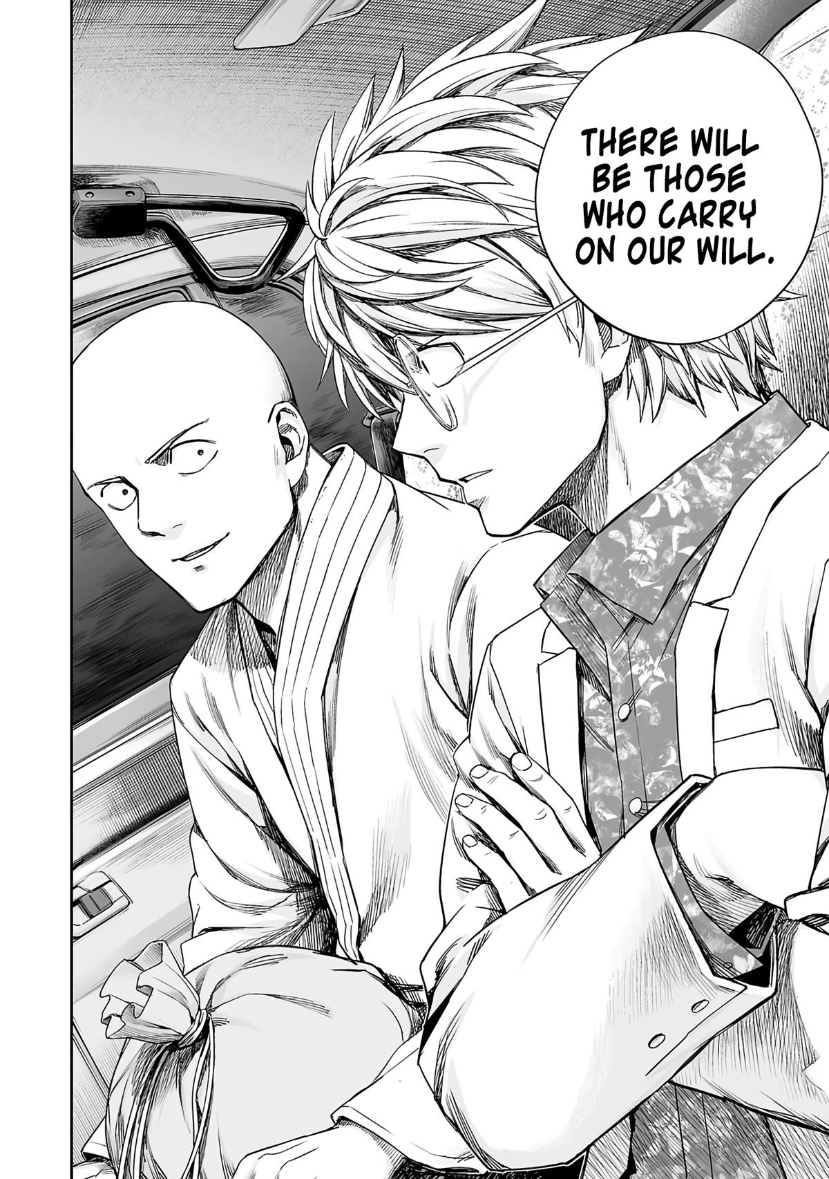 TSUYOSHI Chapter 262 - Page 12