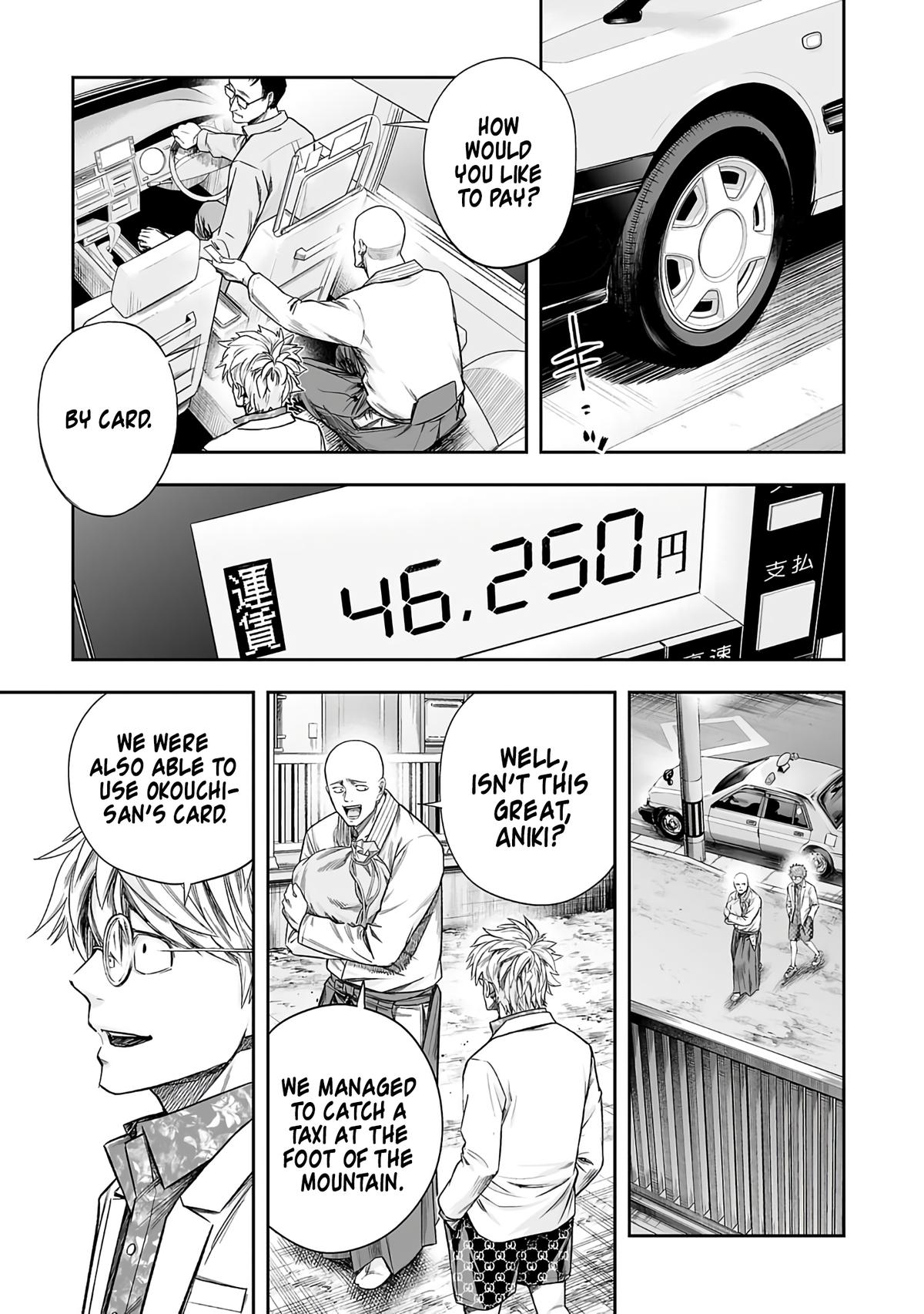 TSUYOSHI Chapter 262 - Page 13