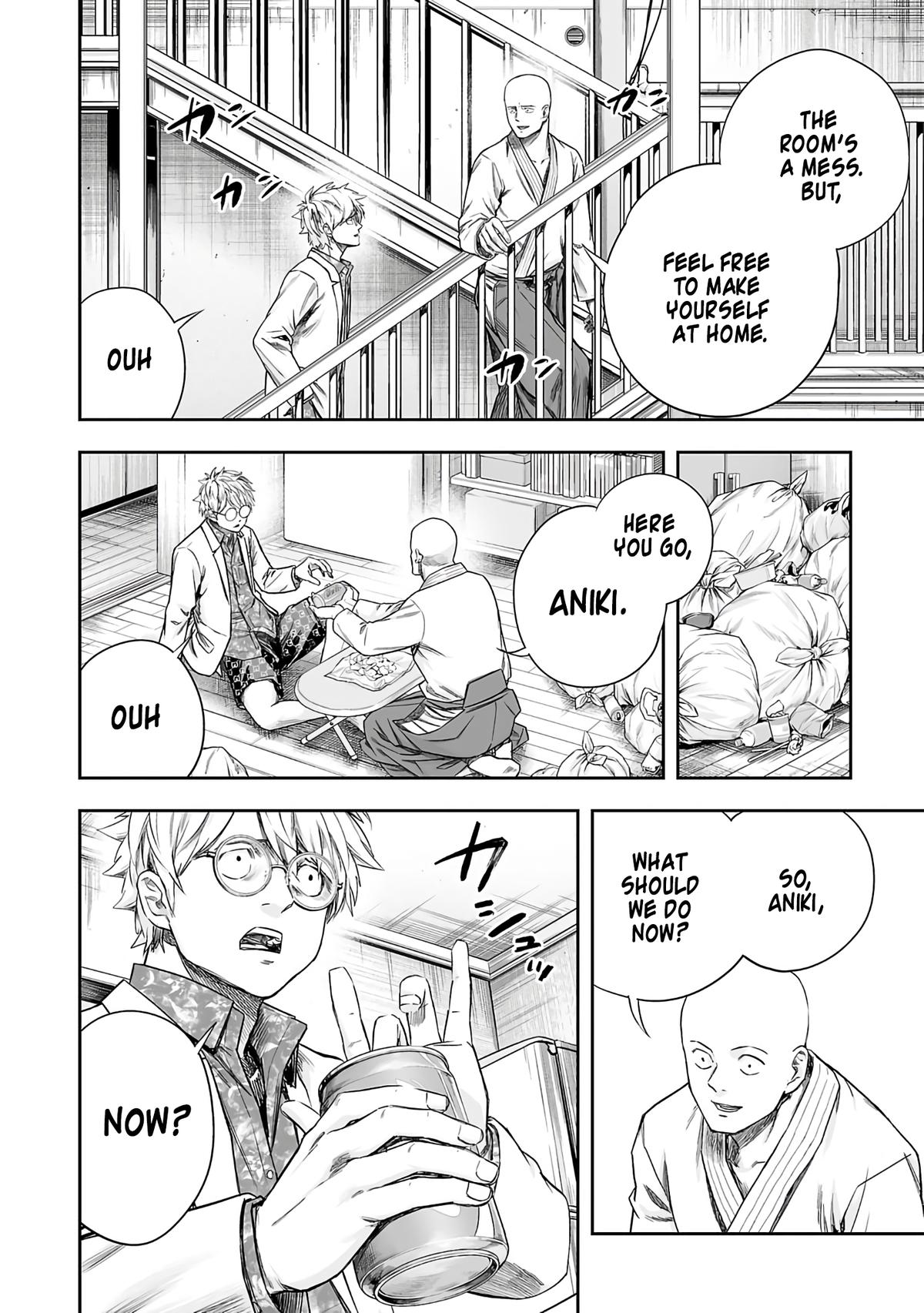 TSUYOSHI Chapter 262 - Page 14