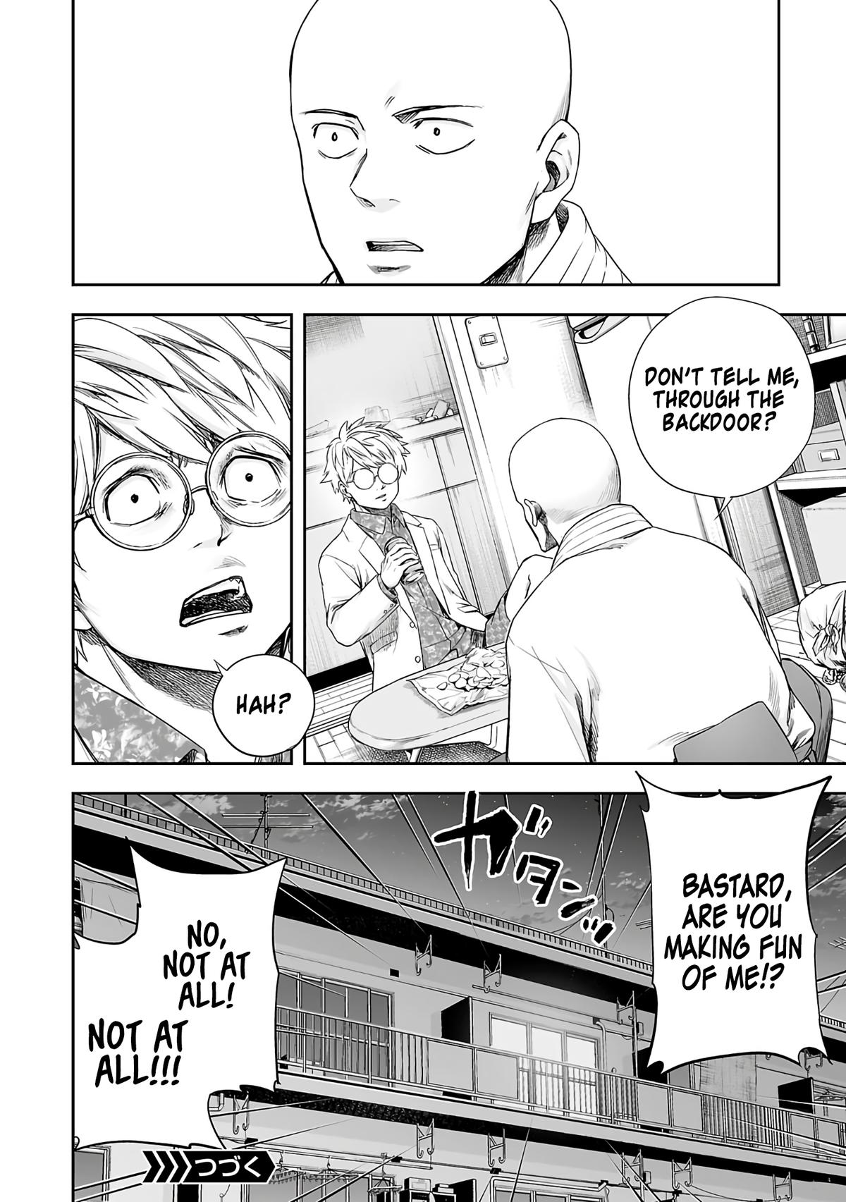 TSUYOSHI Chapter 262 - Page 16