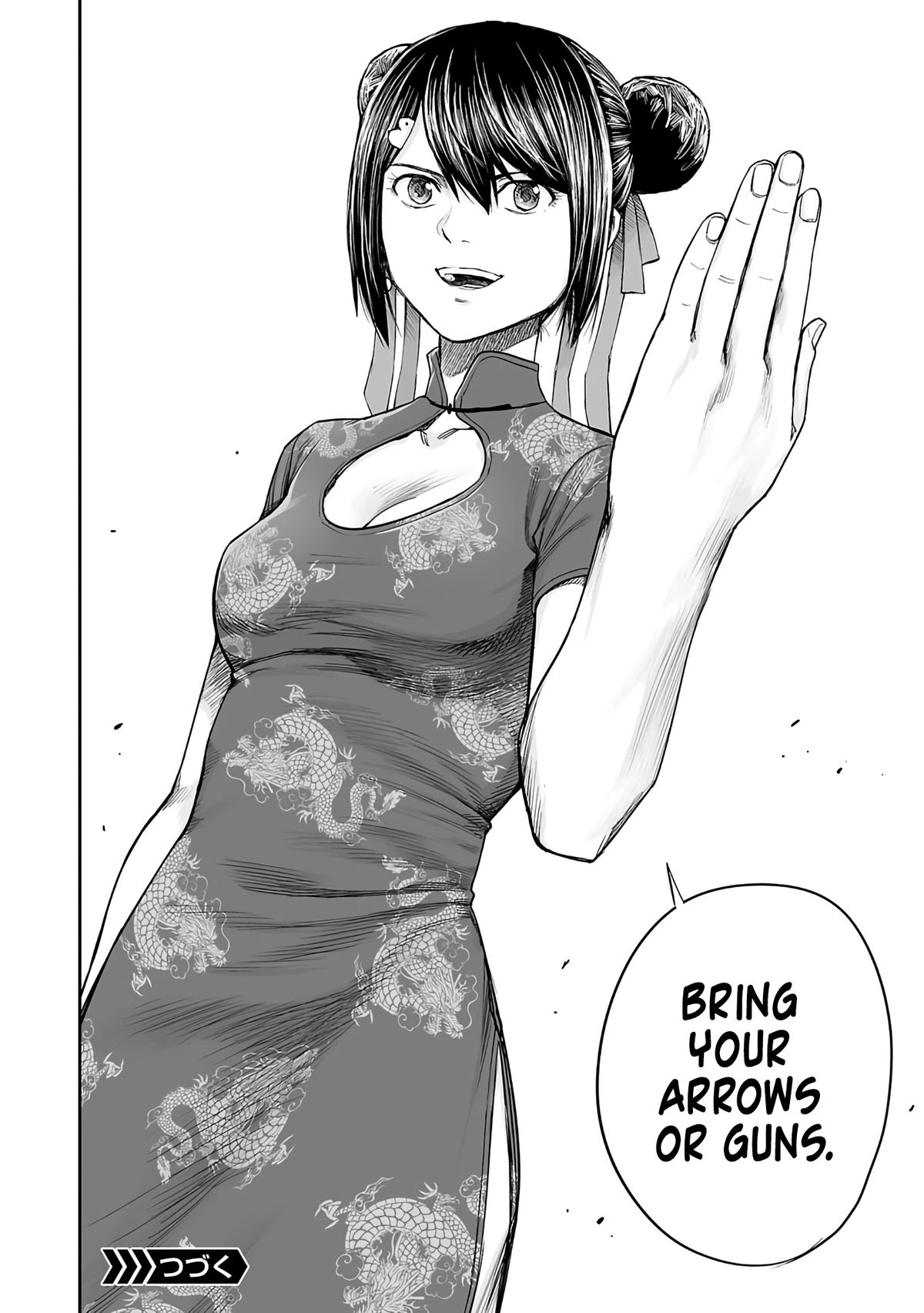 TSUYOSHI Chapter 263 - Page 12