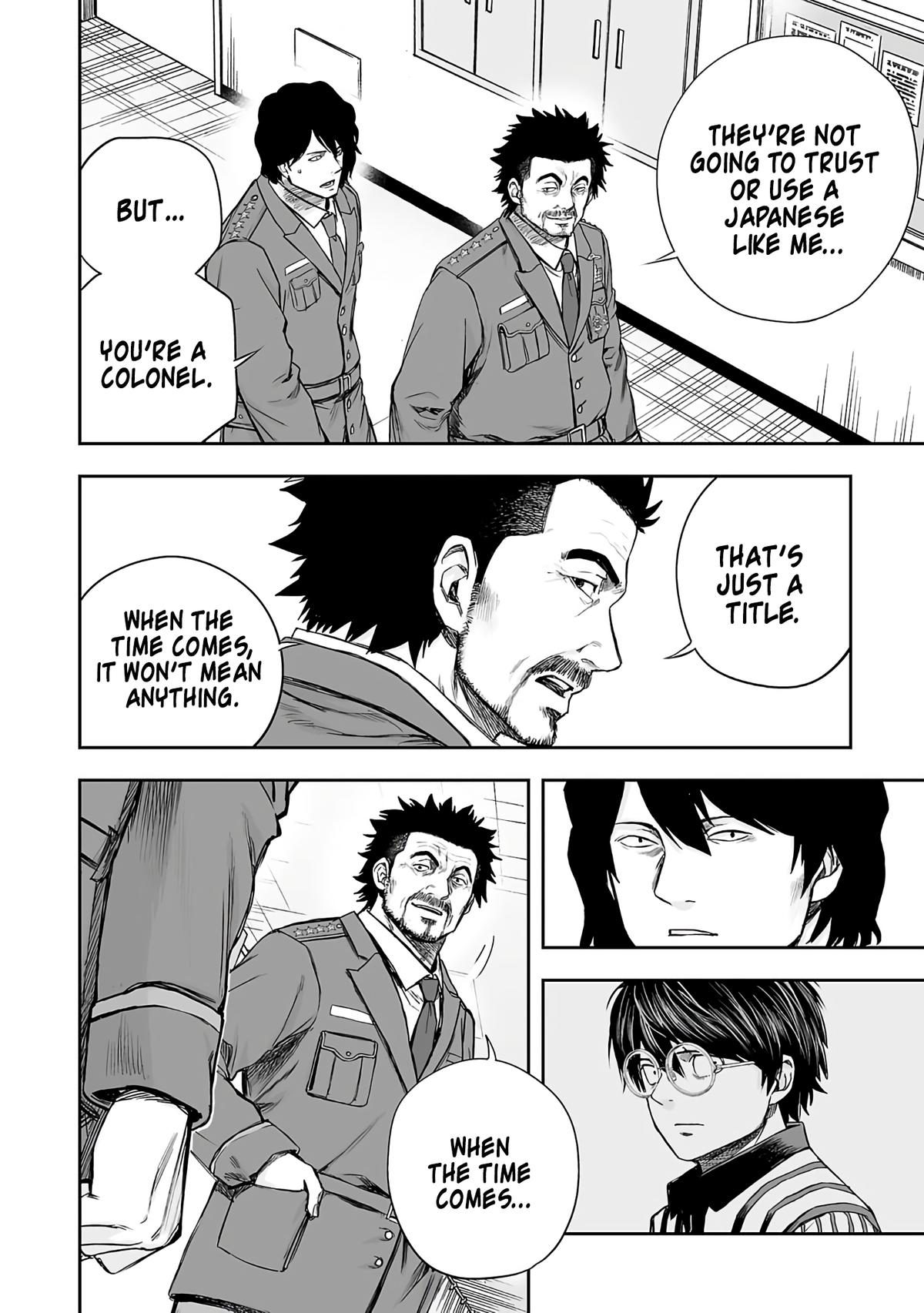 TSUYOSHI Chapter 264 - Page 4