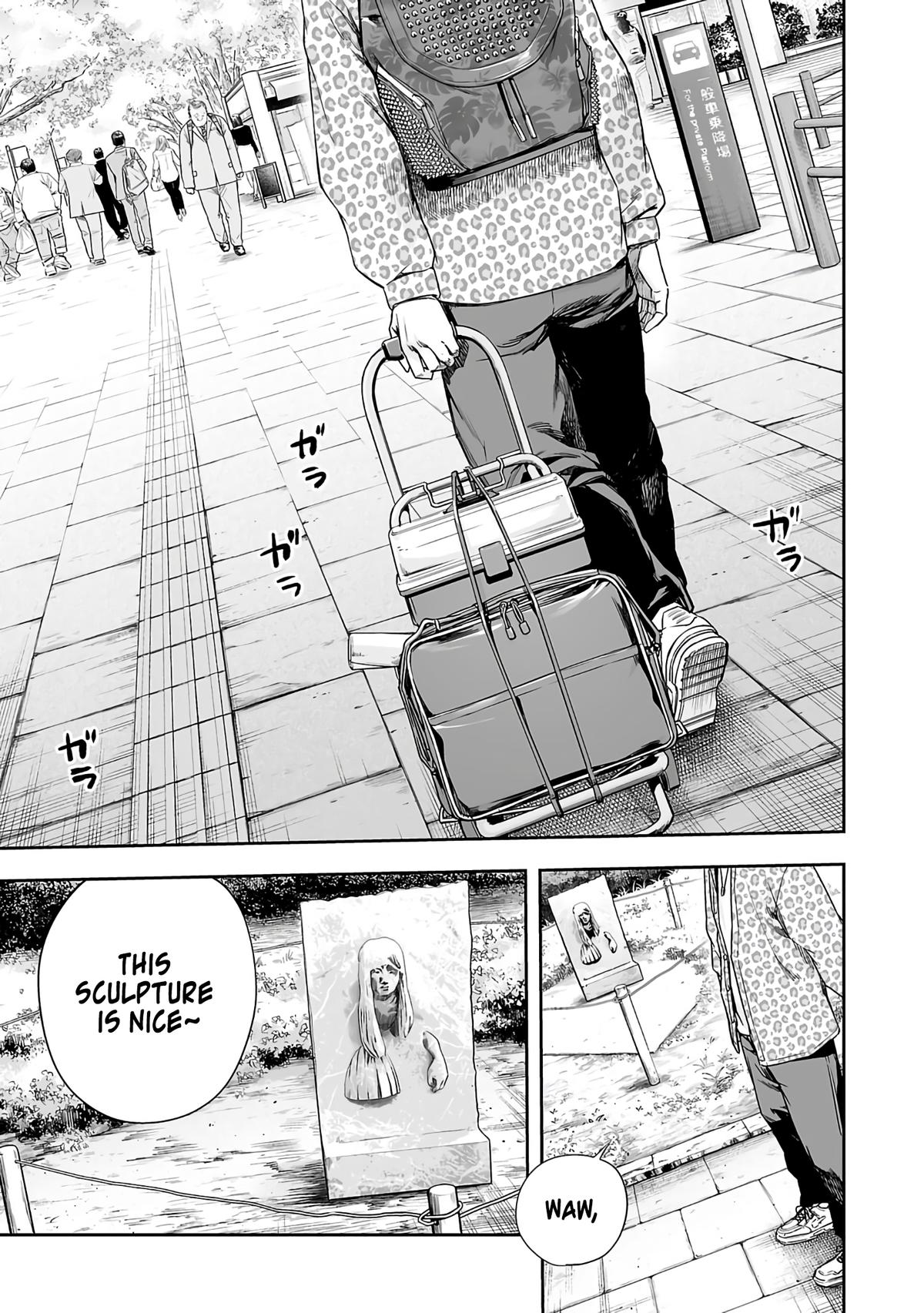 TSUYOSHI Chapter 264 - Page 7