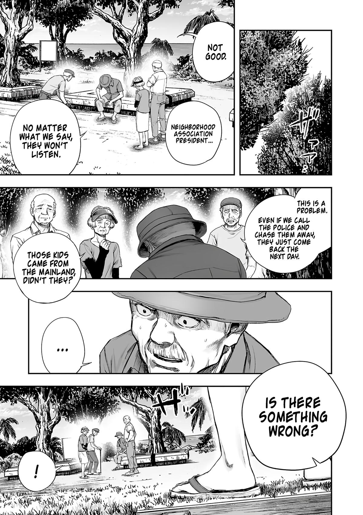 TSUYOSHI Chapter 265 - Page 6