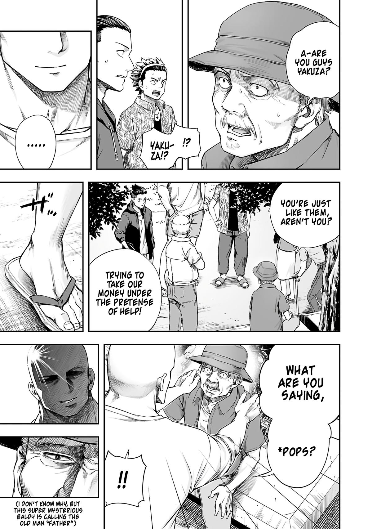 TSUYOSHI Chapter 265 - Page 8