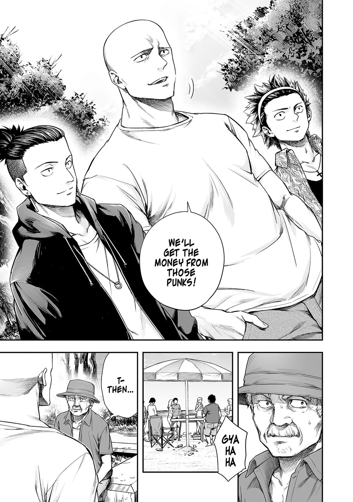 TSUYOSHI Chapter 265 - Page 10