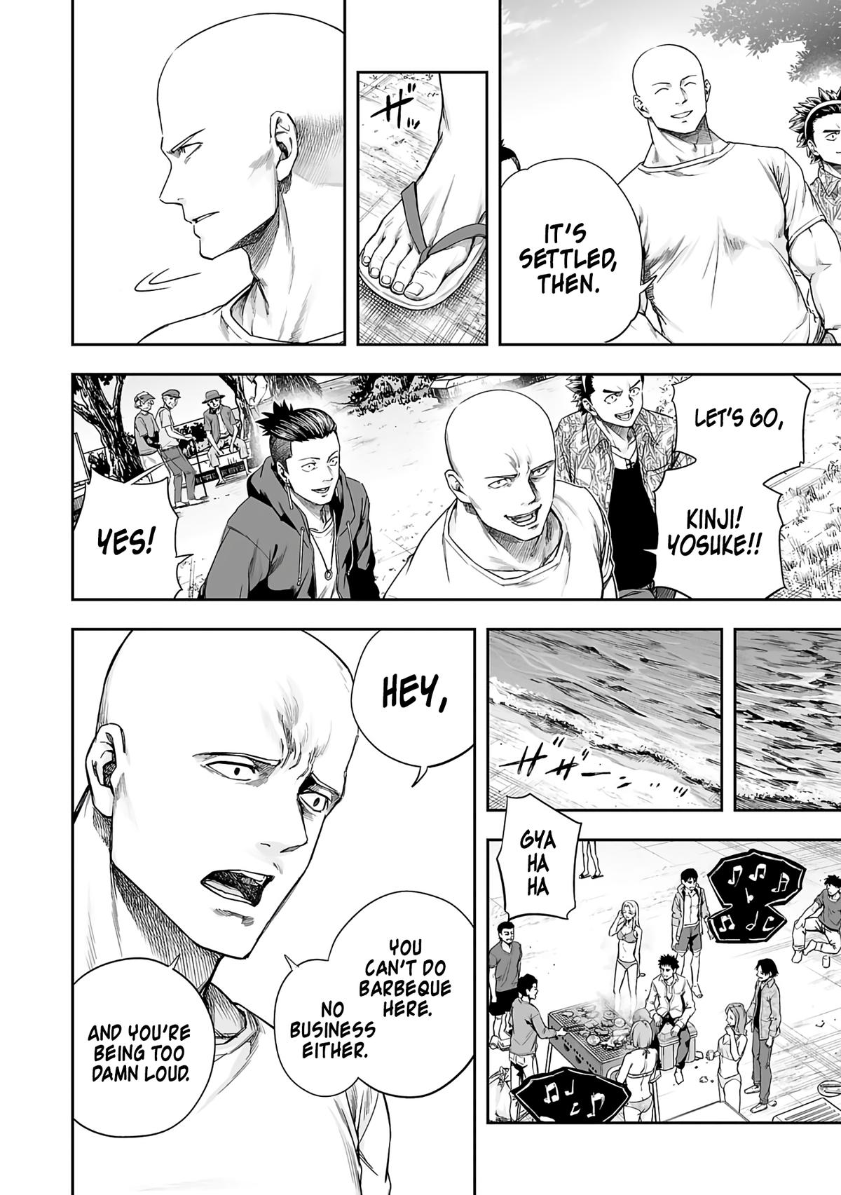 TSUYOSHI Chapter 265 - Page 11