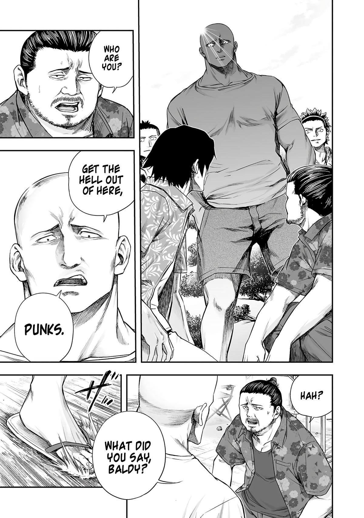 TSUYOSHI Chapter 265 - Page 12