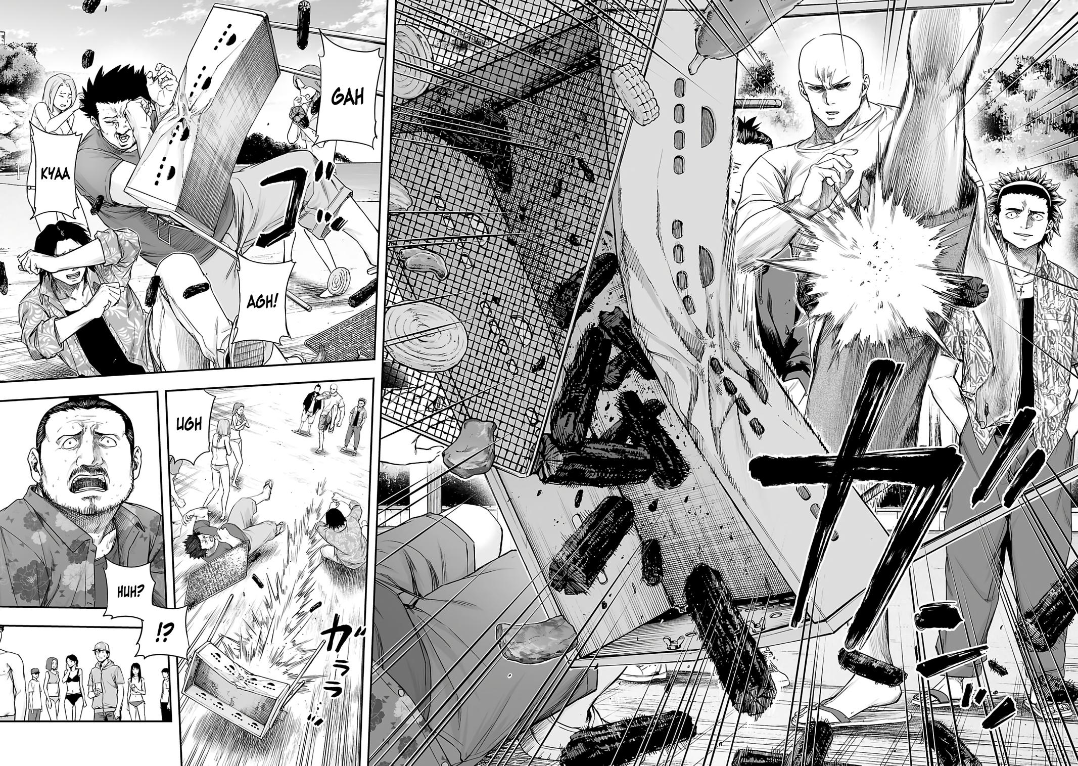 TSUYOSHI Chapter 265 - Page 13