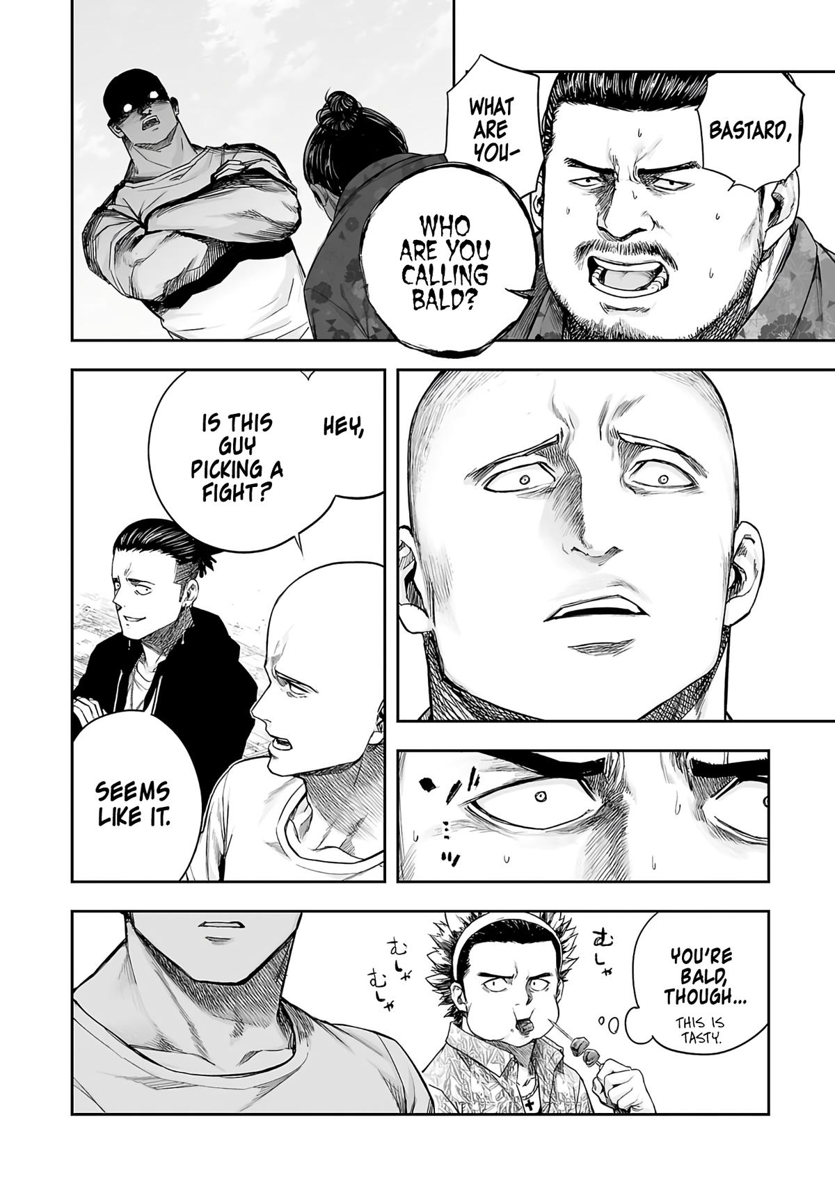 TSUYOSHI Chapter 265 - Page 14