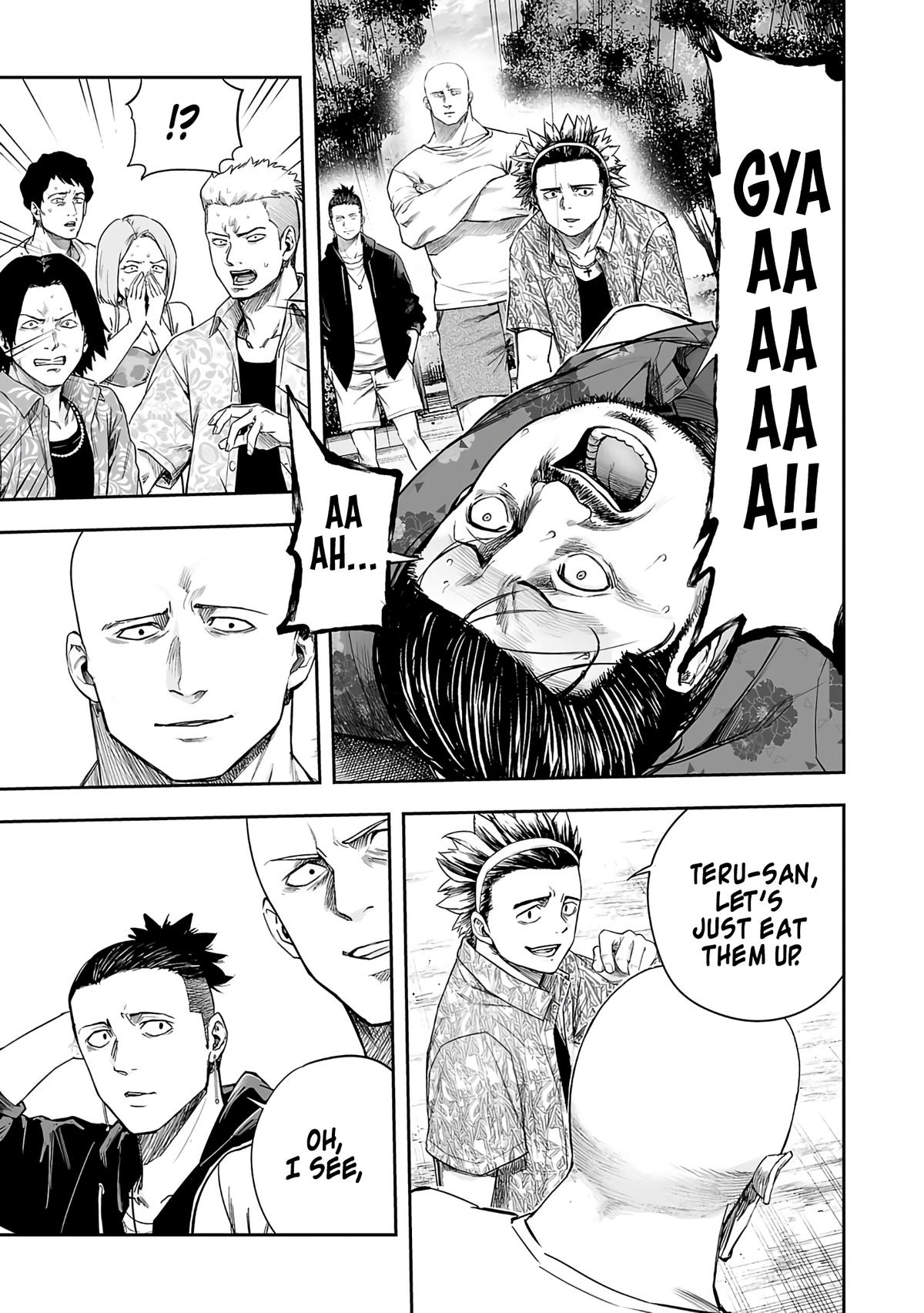 TSUYOSHI Chapter 265 - Page 17