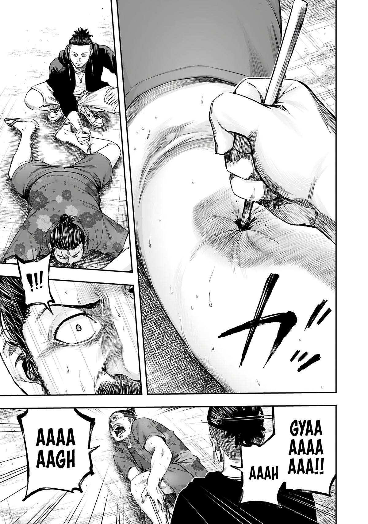 TSUYOSHI Chapter 265 - Page 19