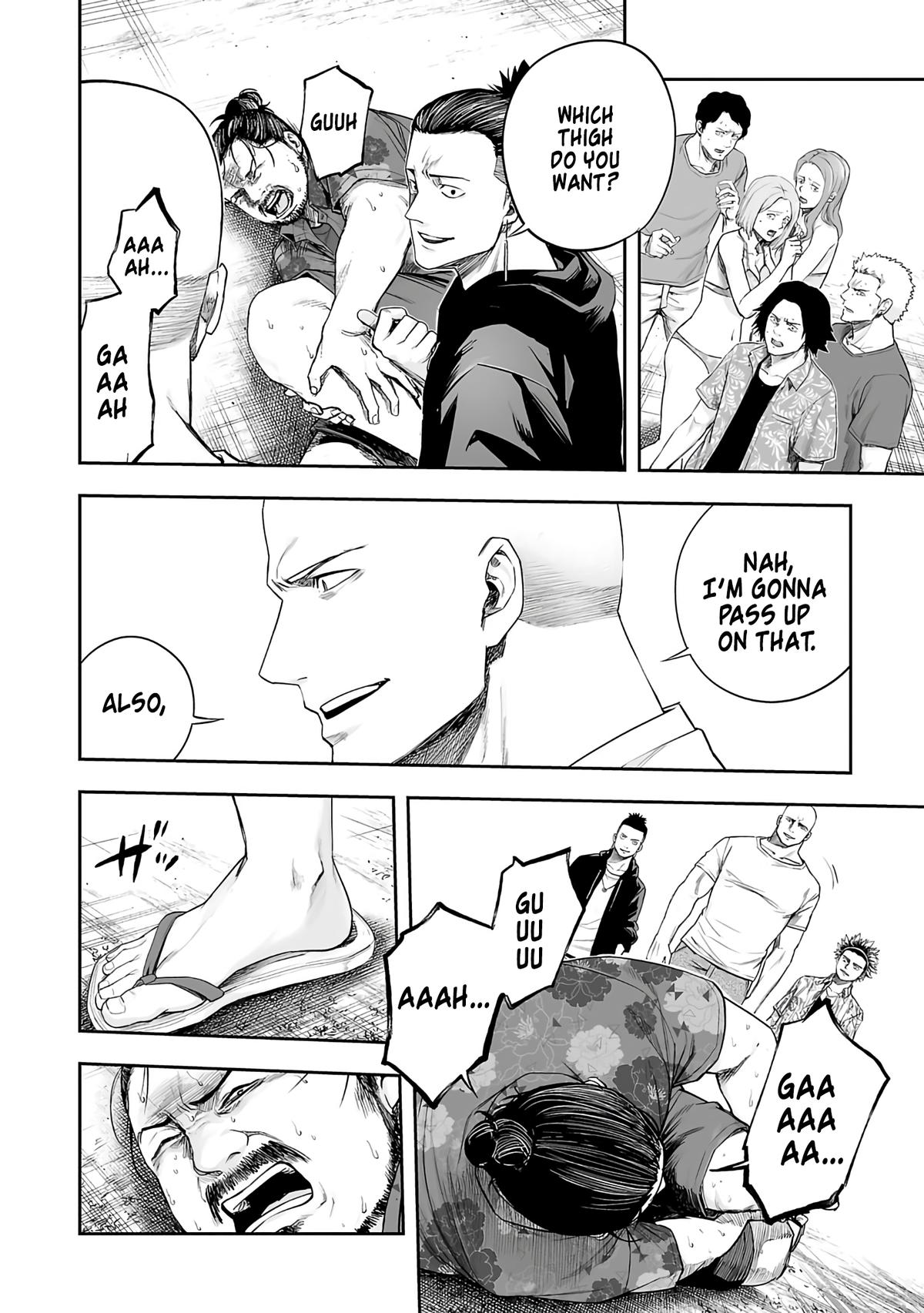 TSUYOSHI Chapter 265 - Page 20