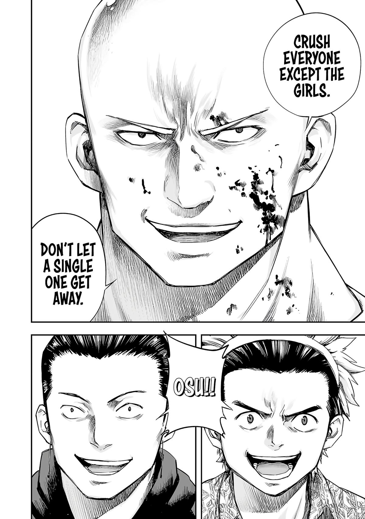 TSUYOSHI Chapter 265 - Page 24