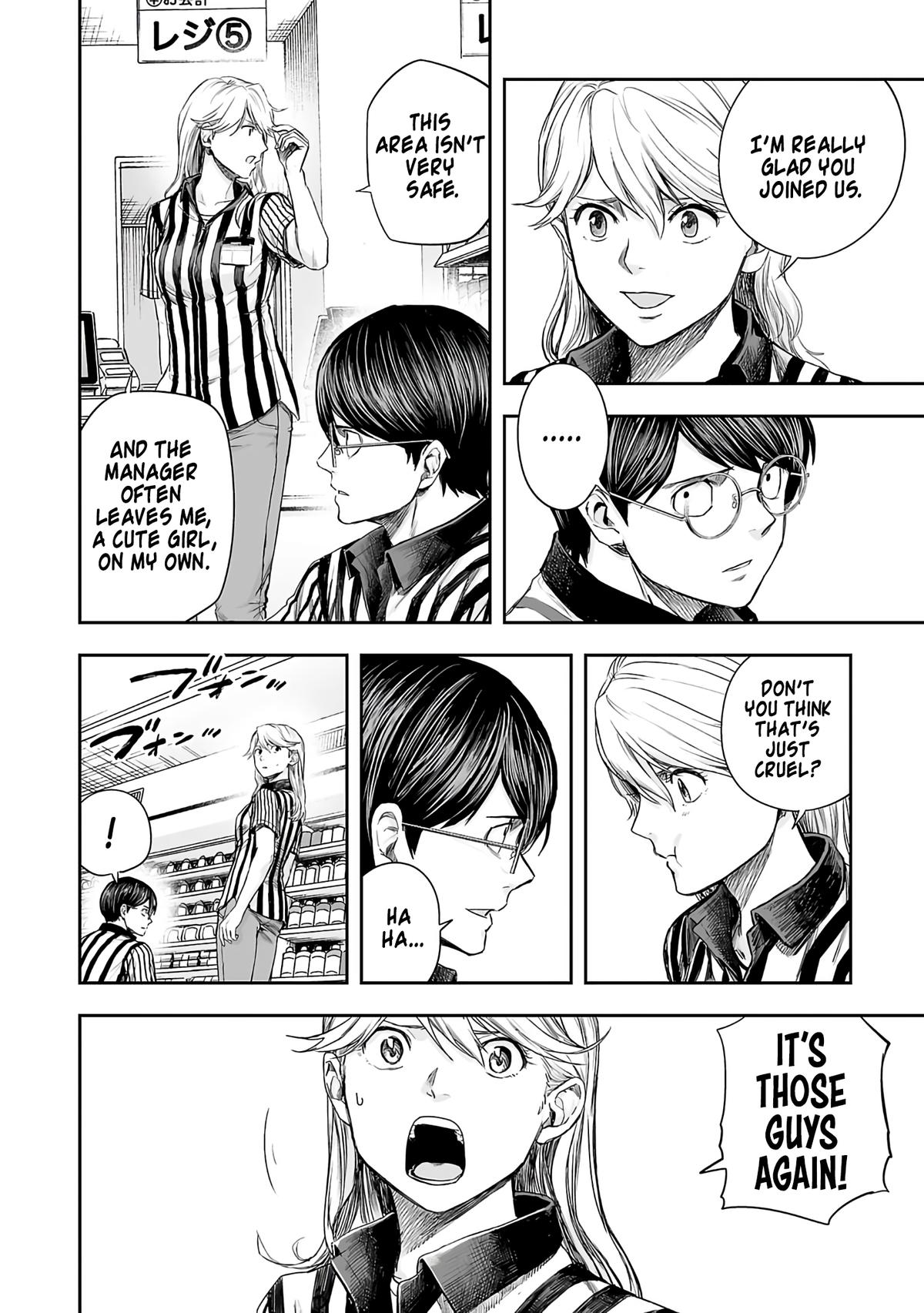 TSUYOSHI Chapter 266 - Page 4