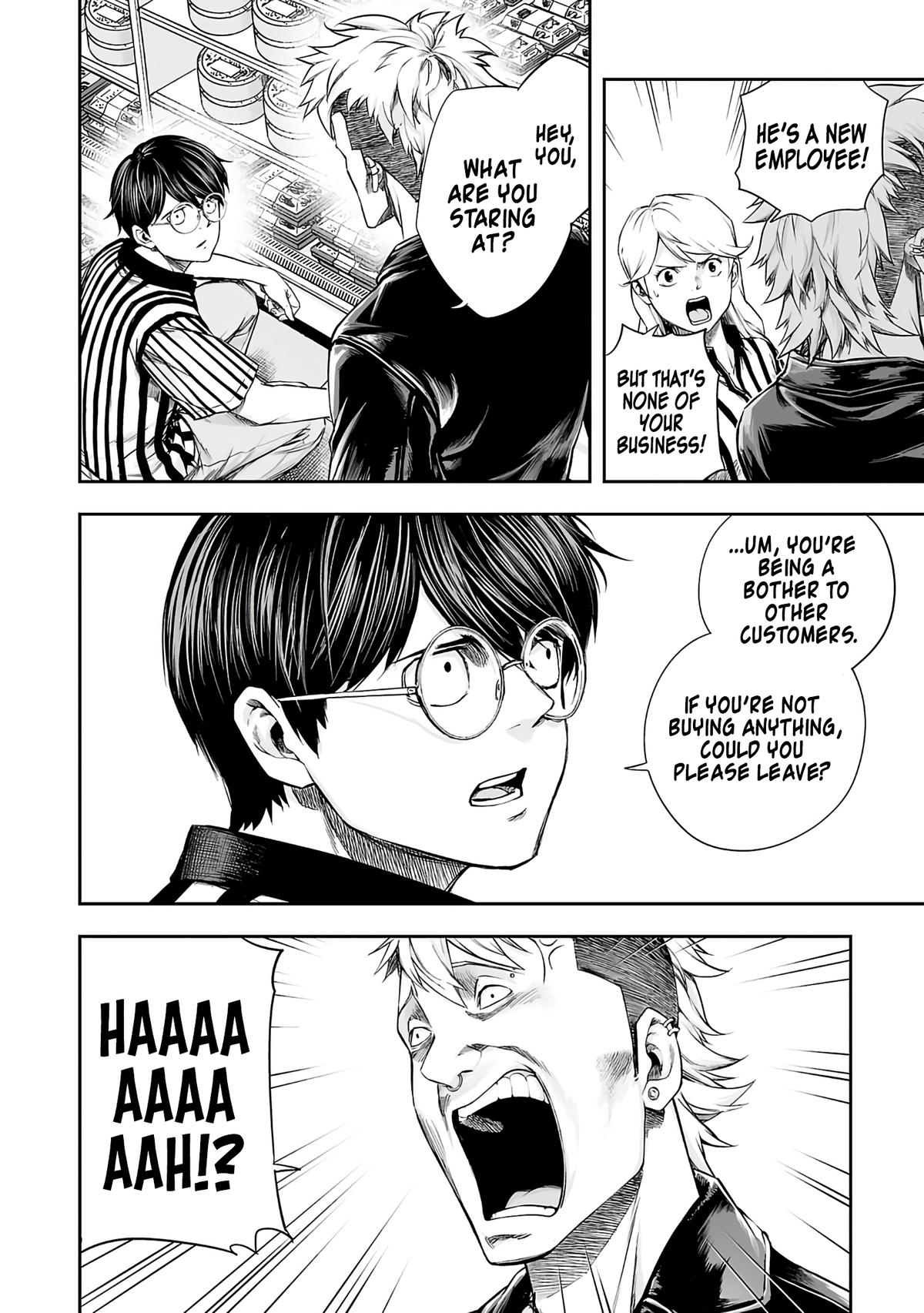 TSUYOSHI Chapter 266 - Page 8