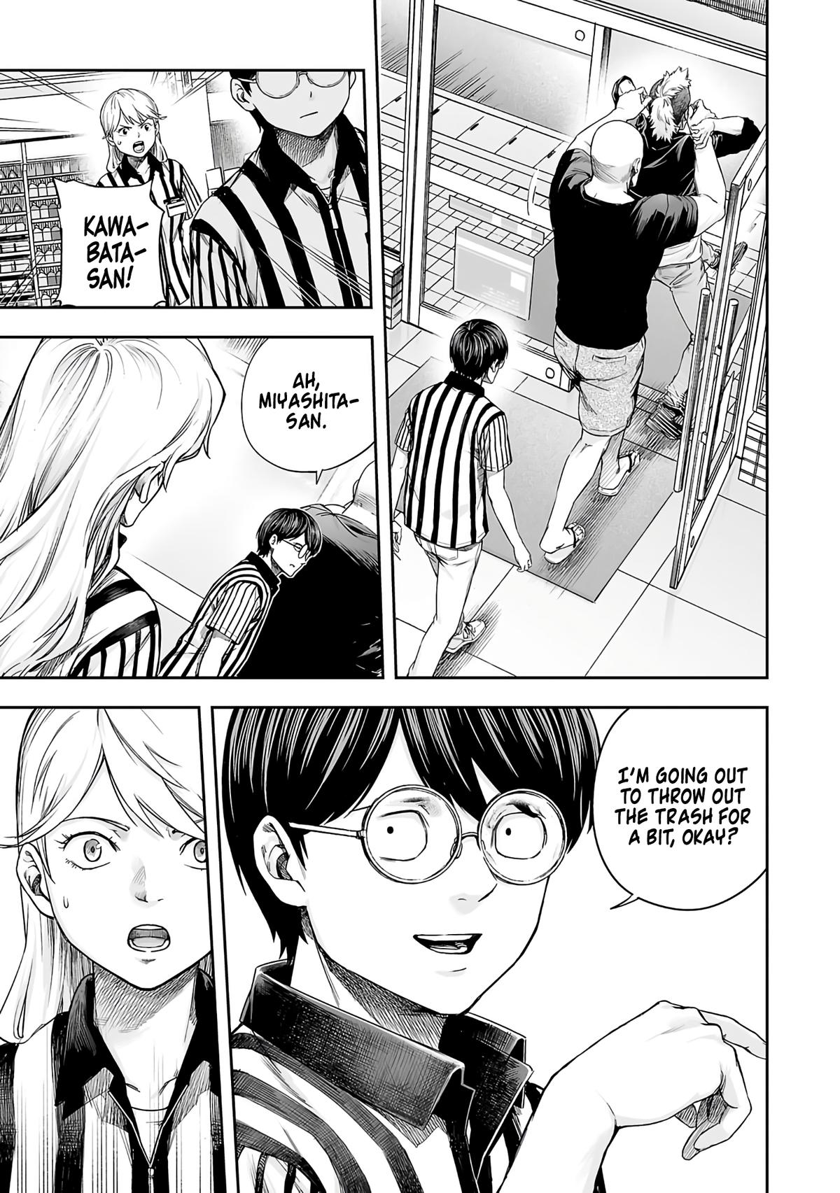 TSUYOSHI Chapter 266 - Page 11