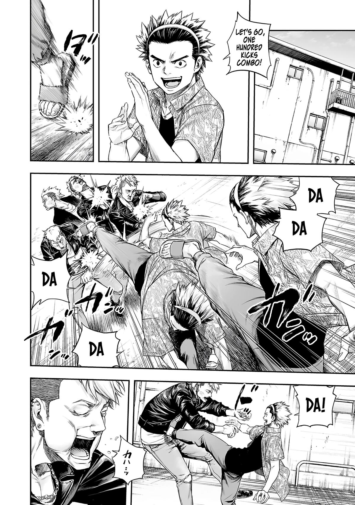 TSUYOSHI Chapter 266 - Page 12