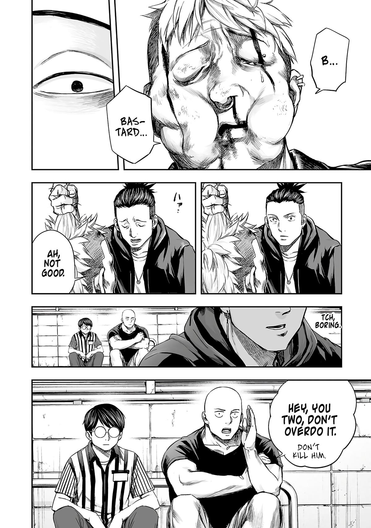 TSUYOSHI Chapter 266 - Page 14