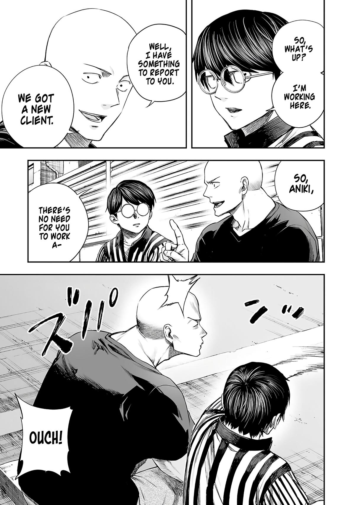 TSUYOSHI Chapter 266 - Page 15