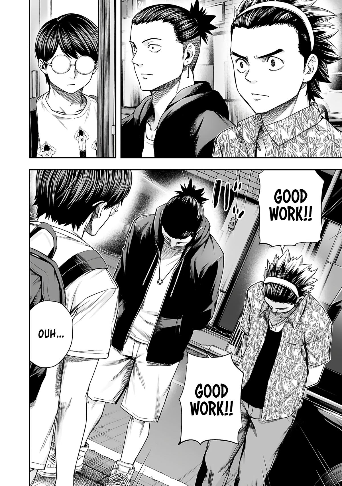 TSUYOSHI Chapter 267 - Page 4