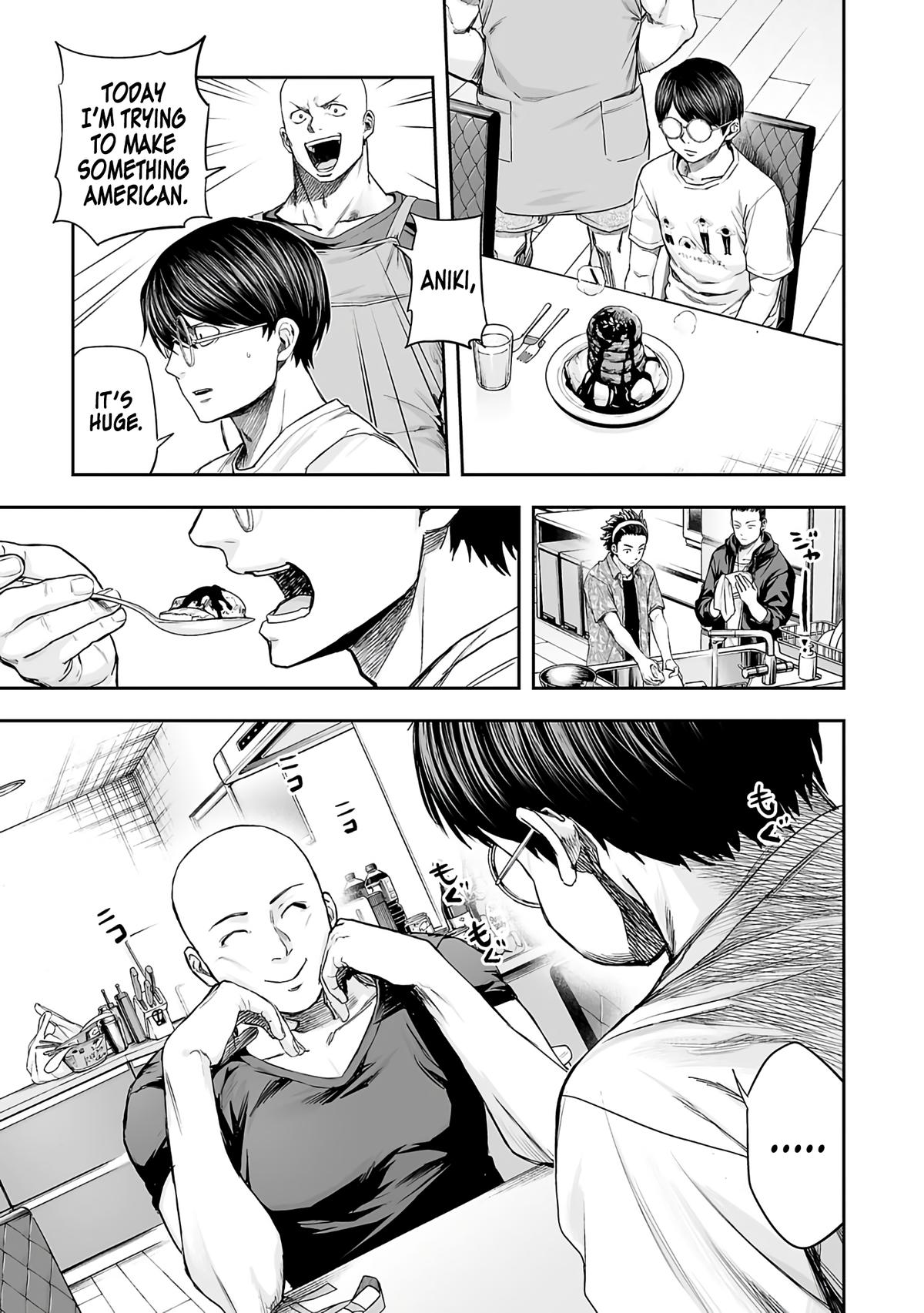 TSUYOSHI Chapter 267 - Page 9