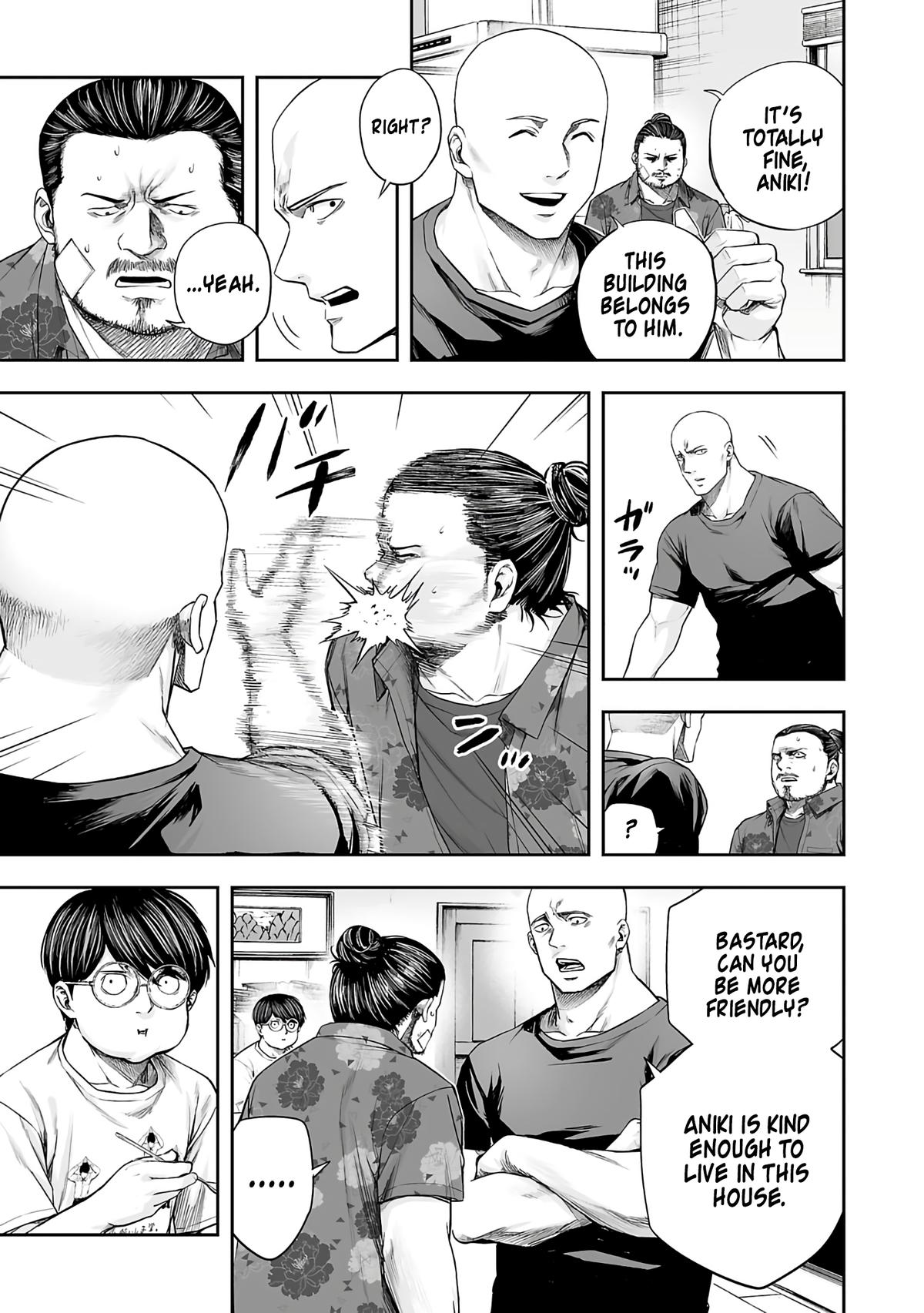 TSUYOSHI Chapter 267 - Page 11