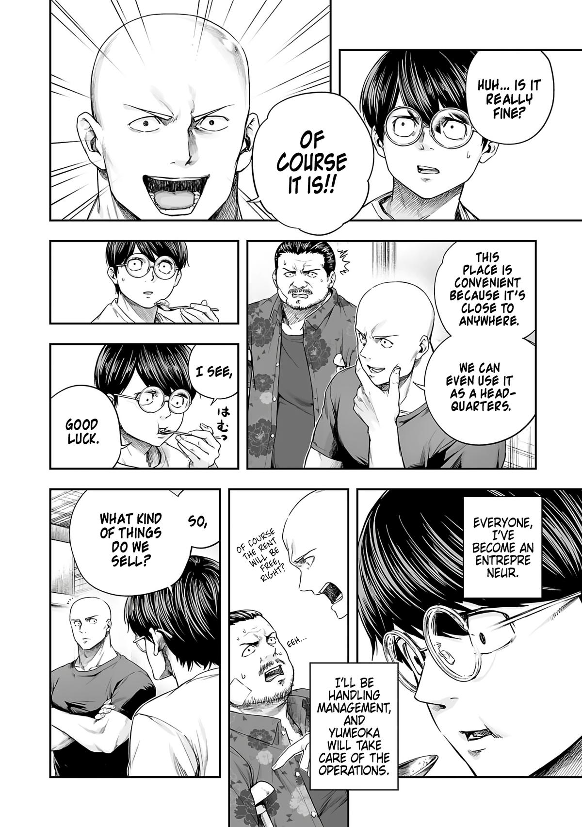 TSUYOSHI Chapter 267 - Page 12