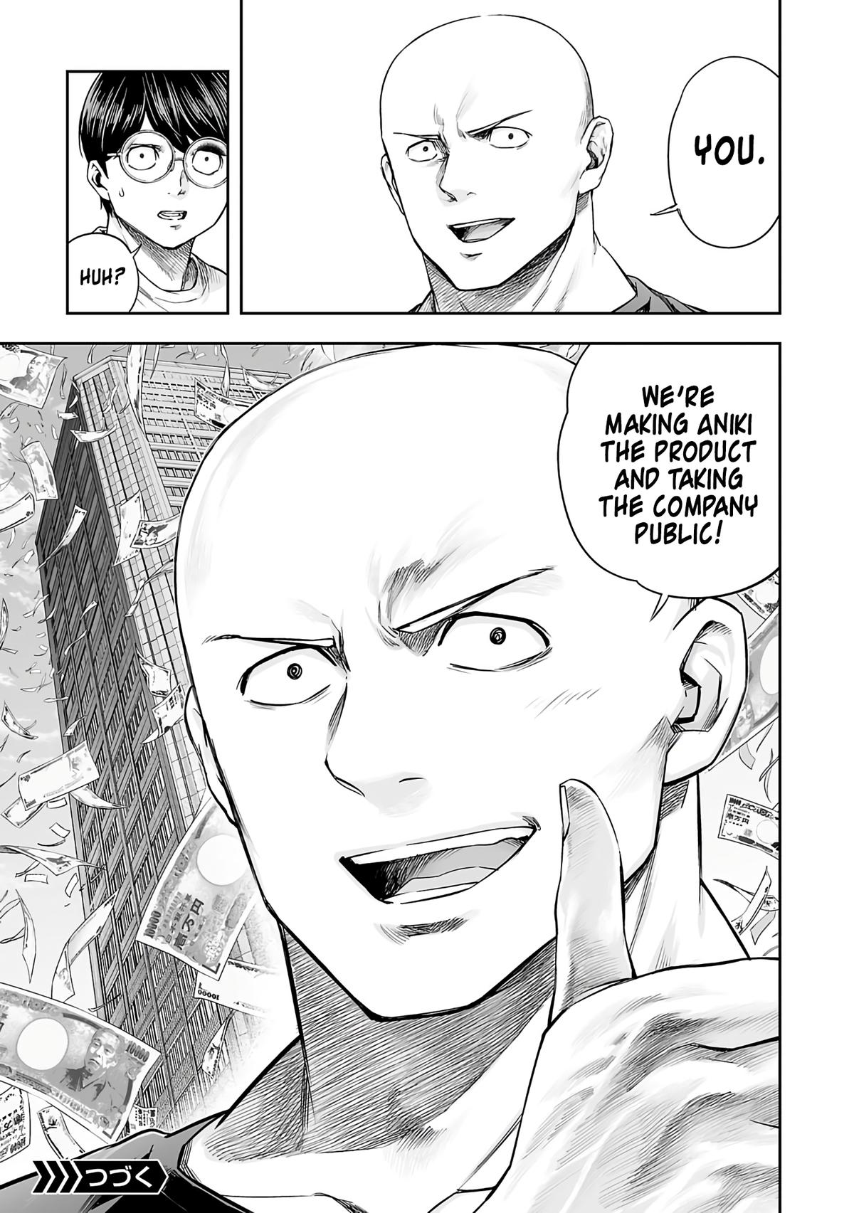 TSUYOSHI Chapter 267 - Page 13