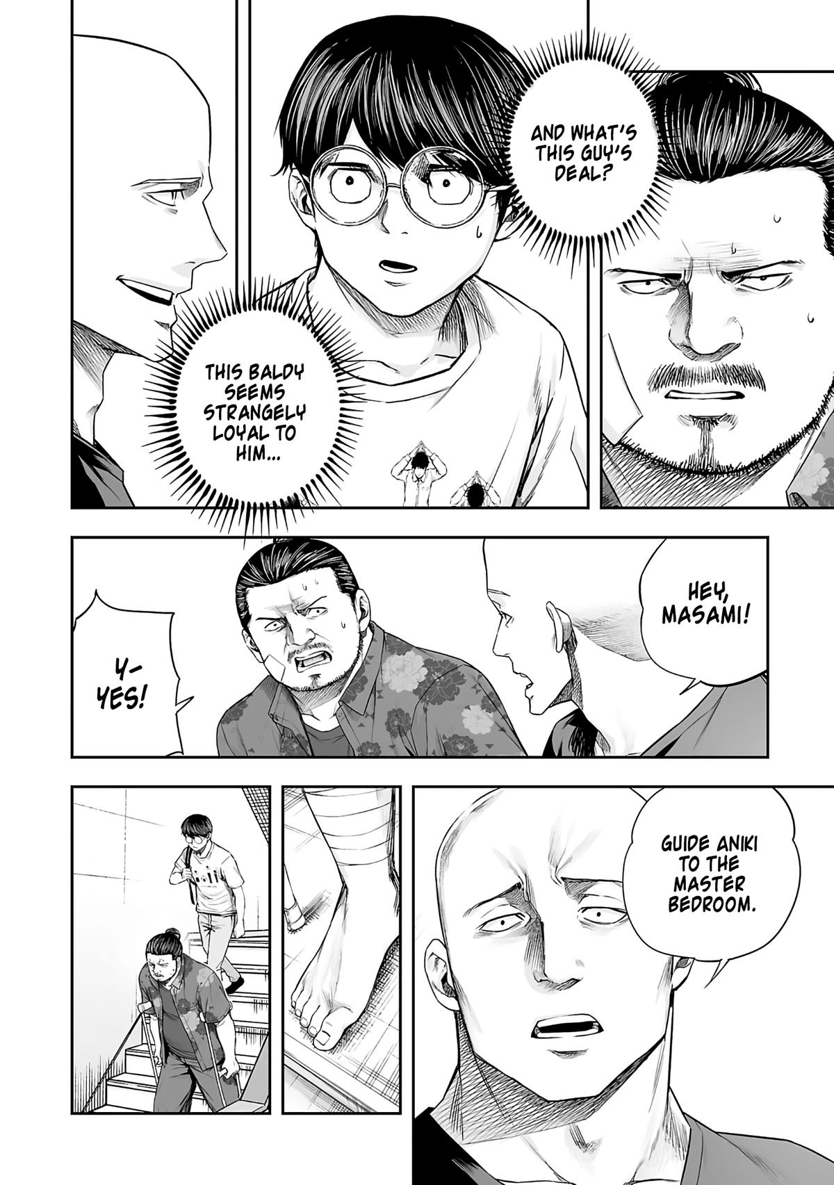 TSUYOSHI Chapter 268 - Page 4