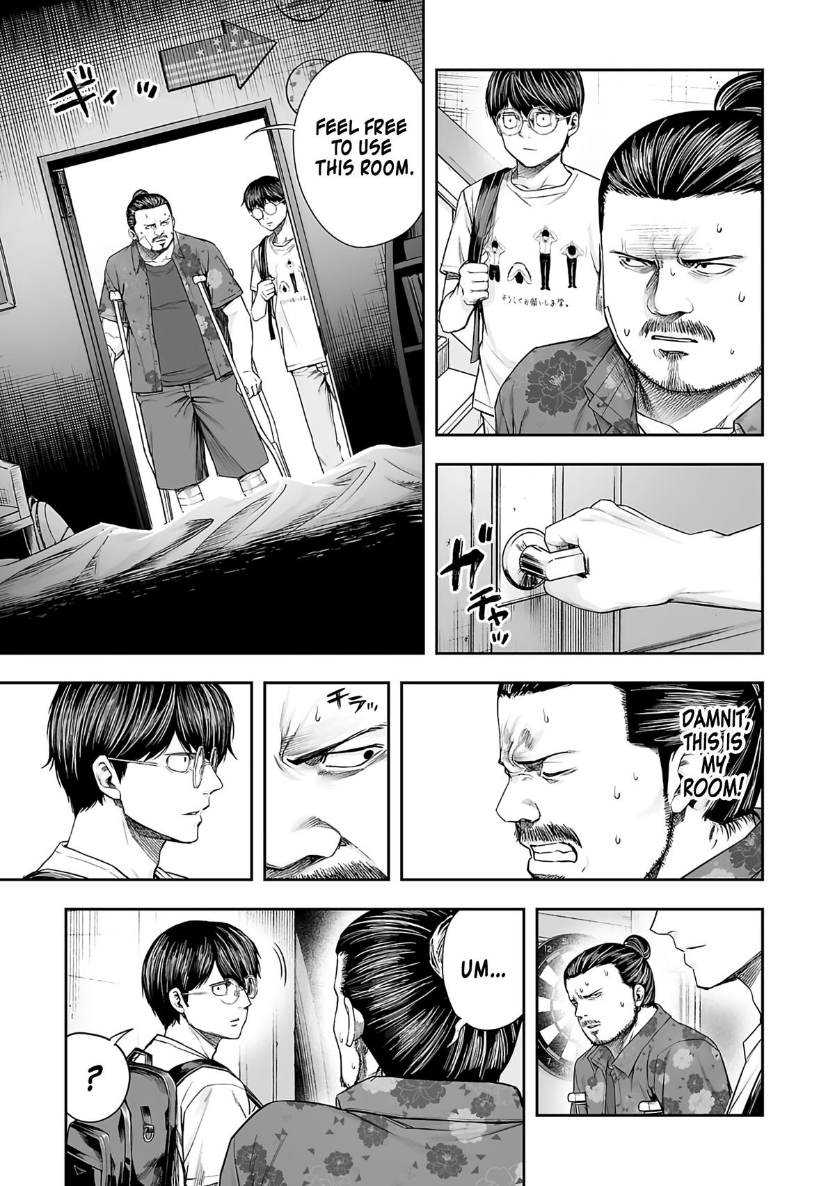 TSUYOSHI Chapter 268 - Page 5