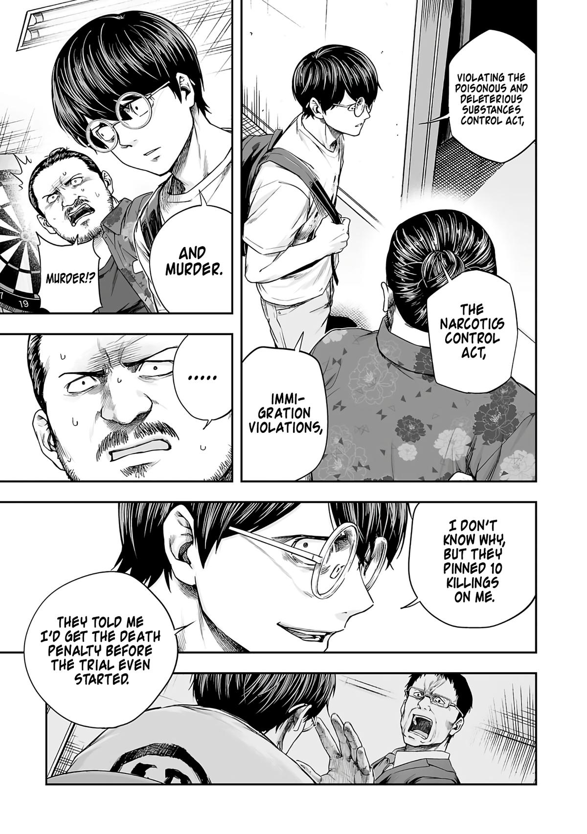 TSUYOSHI Chapter 268 - Page 9