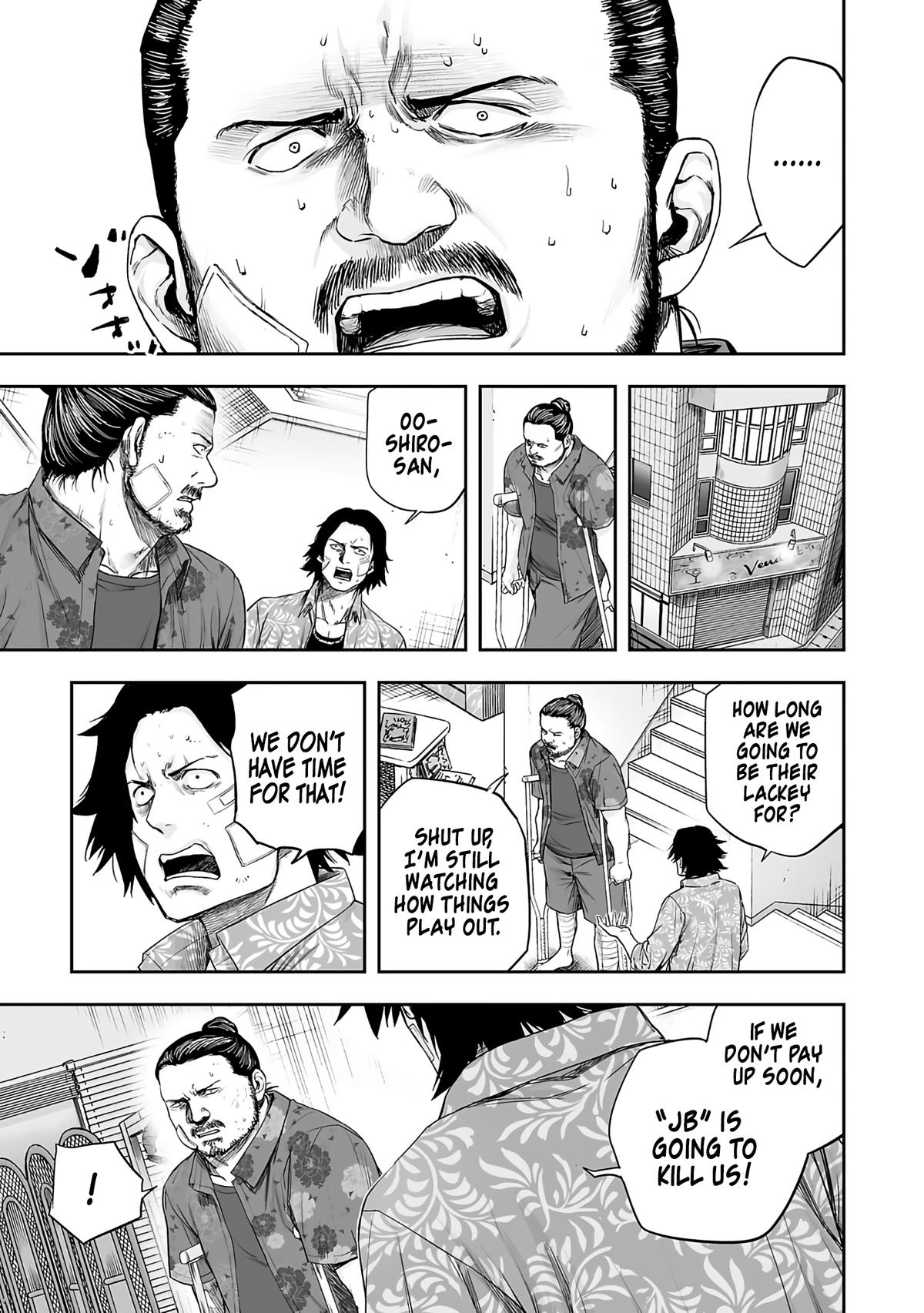 TSUYOSHI Chapter 268 - Page 11