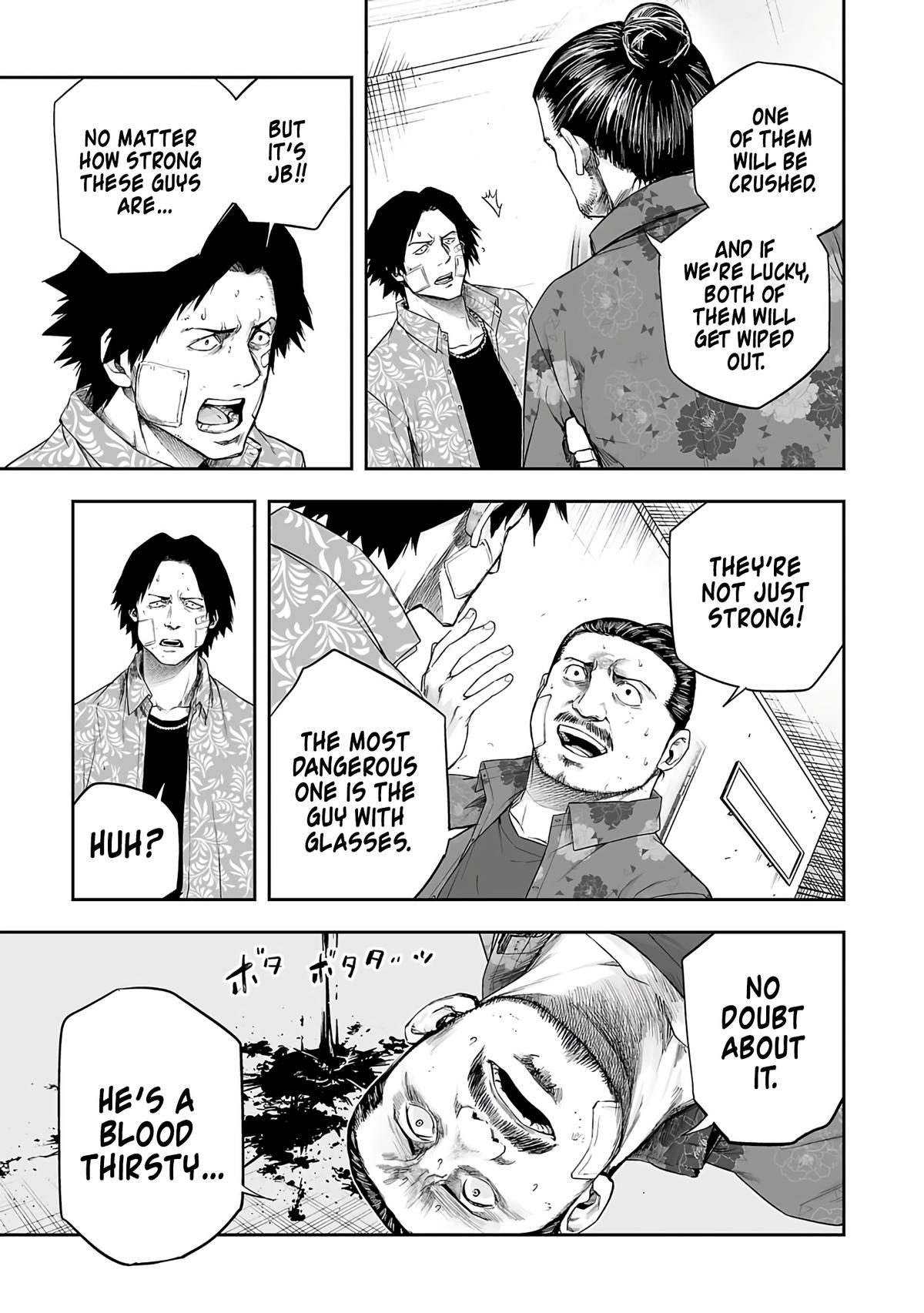 TSUYOSHI Chapter 268 - Page 13