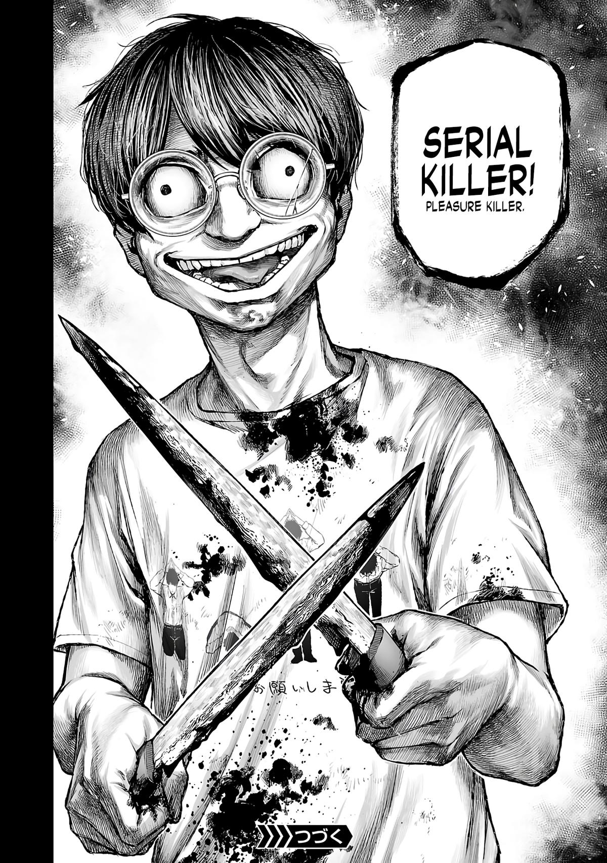 TSUYOSHI Chapter 268 - Page 14