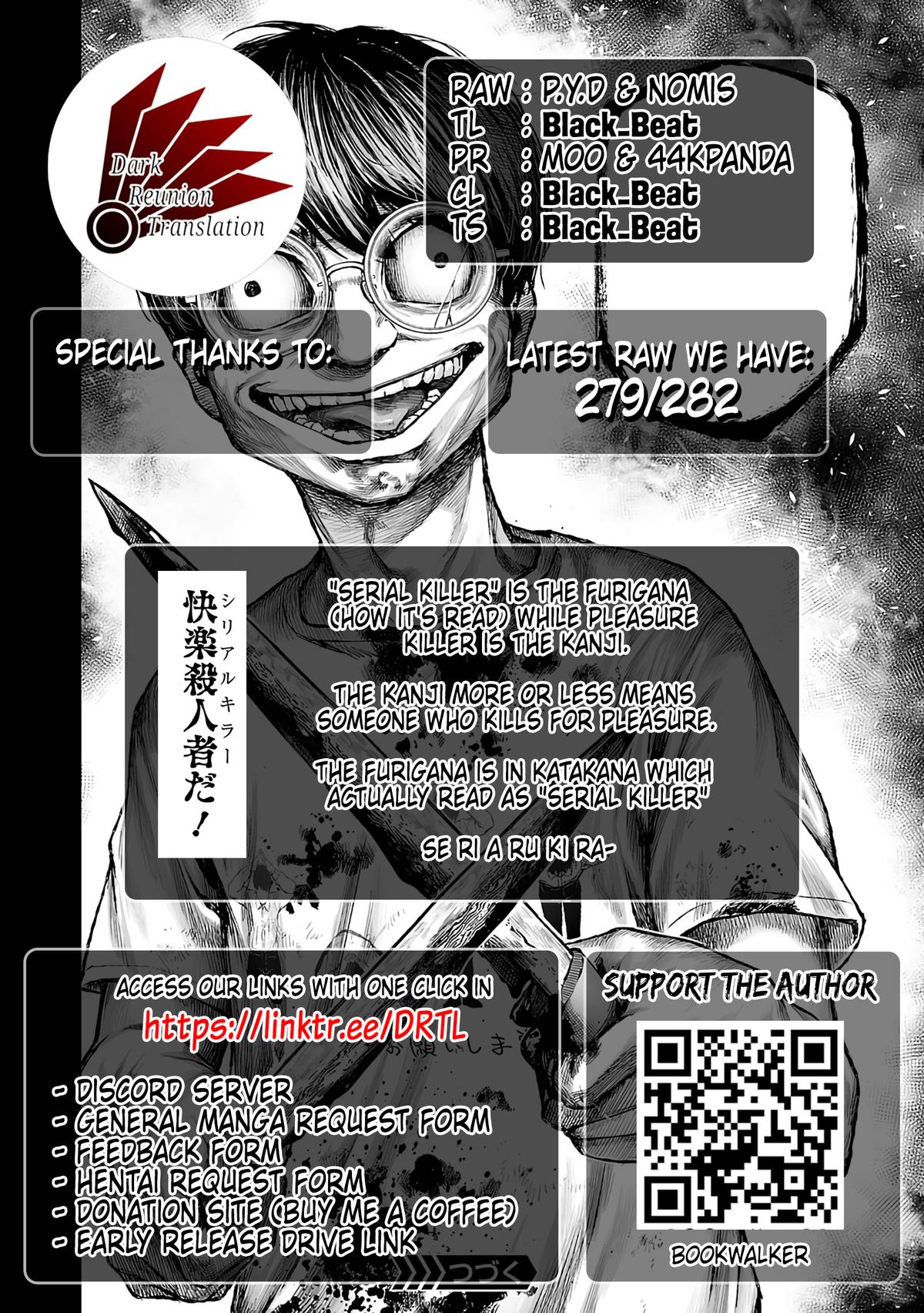 TSUYOSHI Chapter 268 - Page 15
