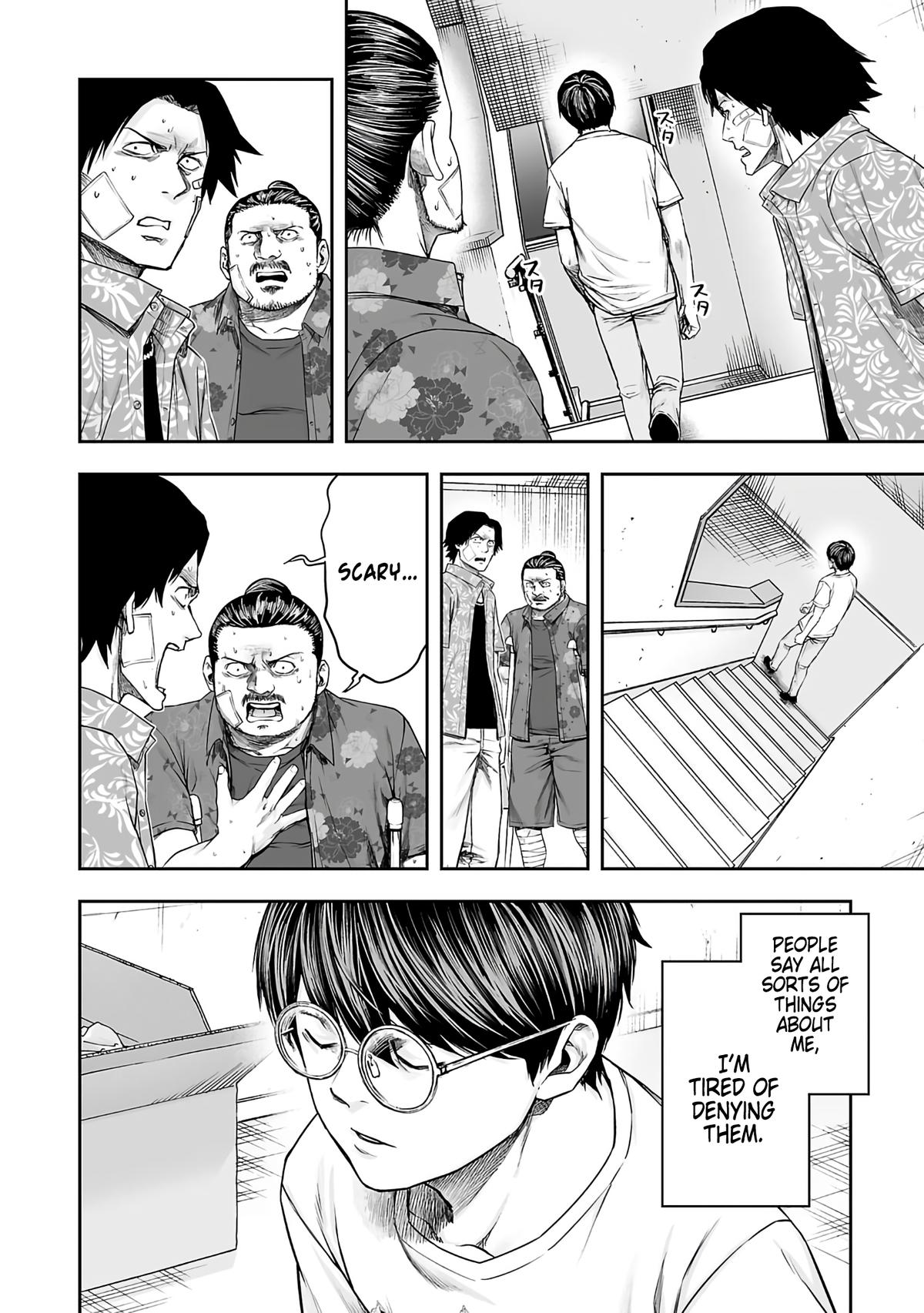 TSUYOSHI Chapter 269 - Page 4