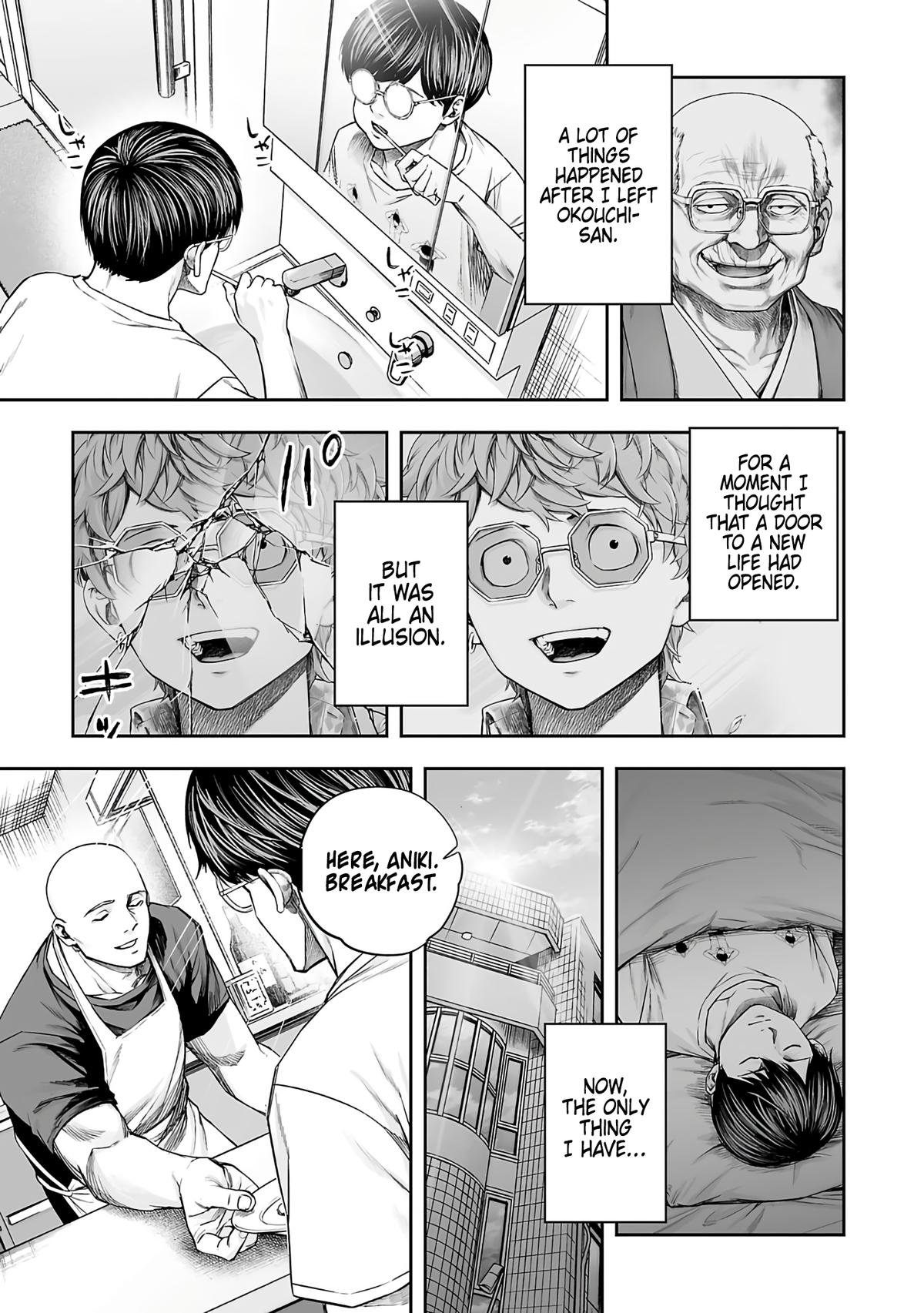 TSUYOSHI Chapter 269 - Page 5