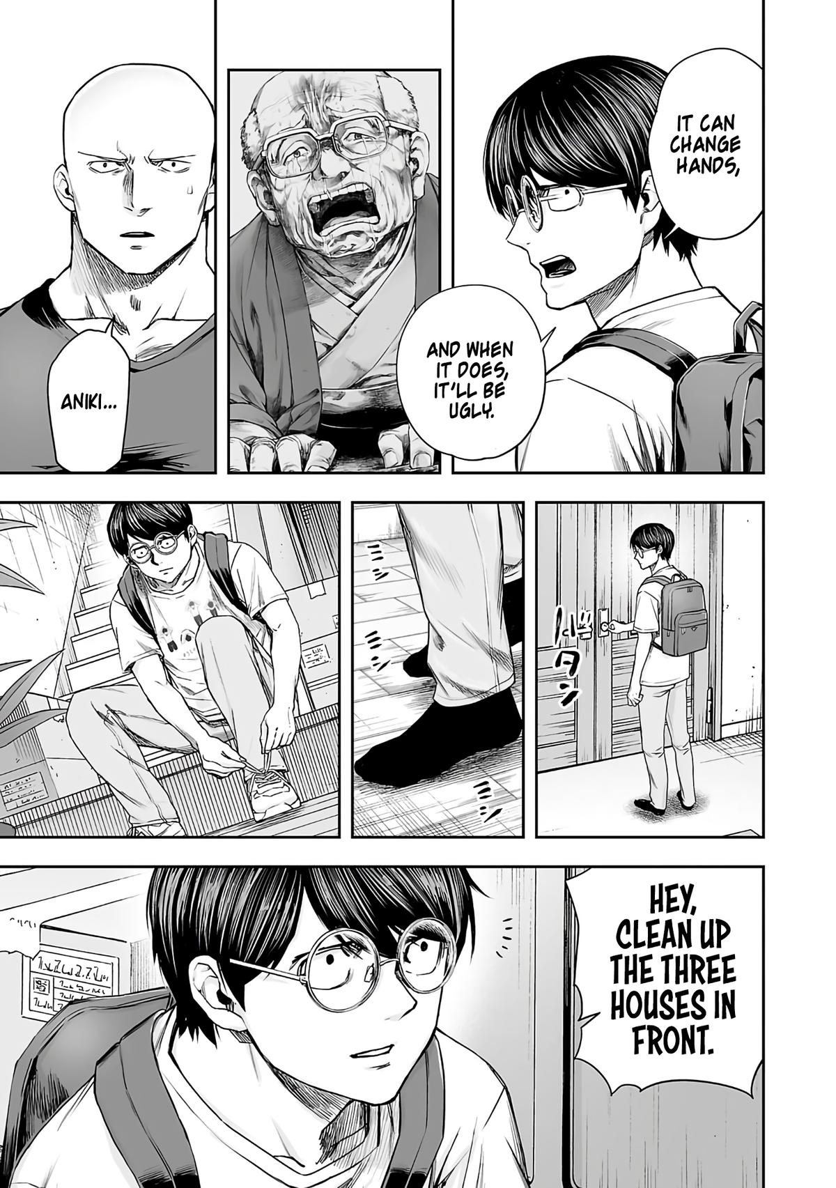 TSUYOSHI Chapter 269 - Page 9