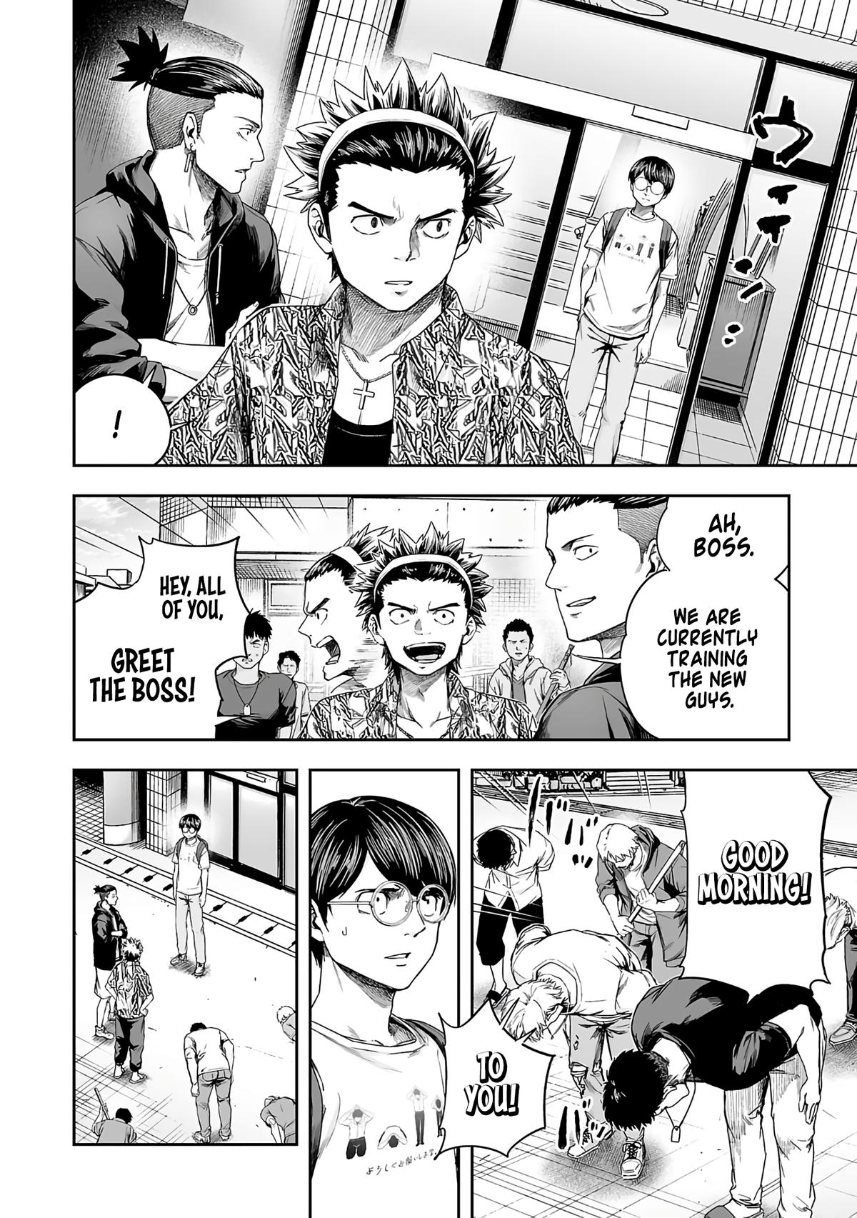 TSUYOSHI Chapter 269 - Page 10